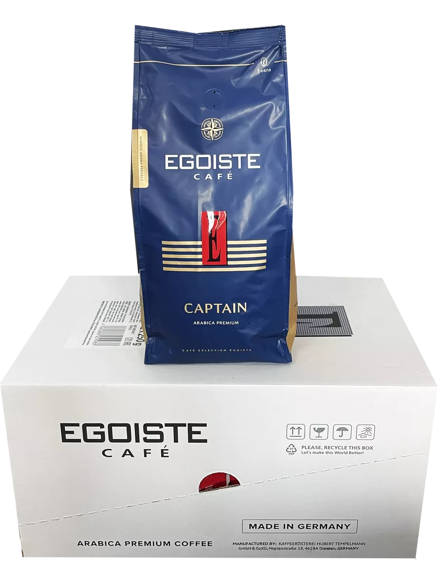 Эгоист Капитан зерно 1000г Egoiste Captain