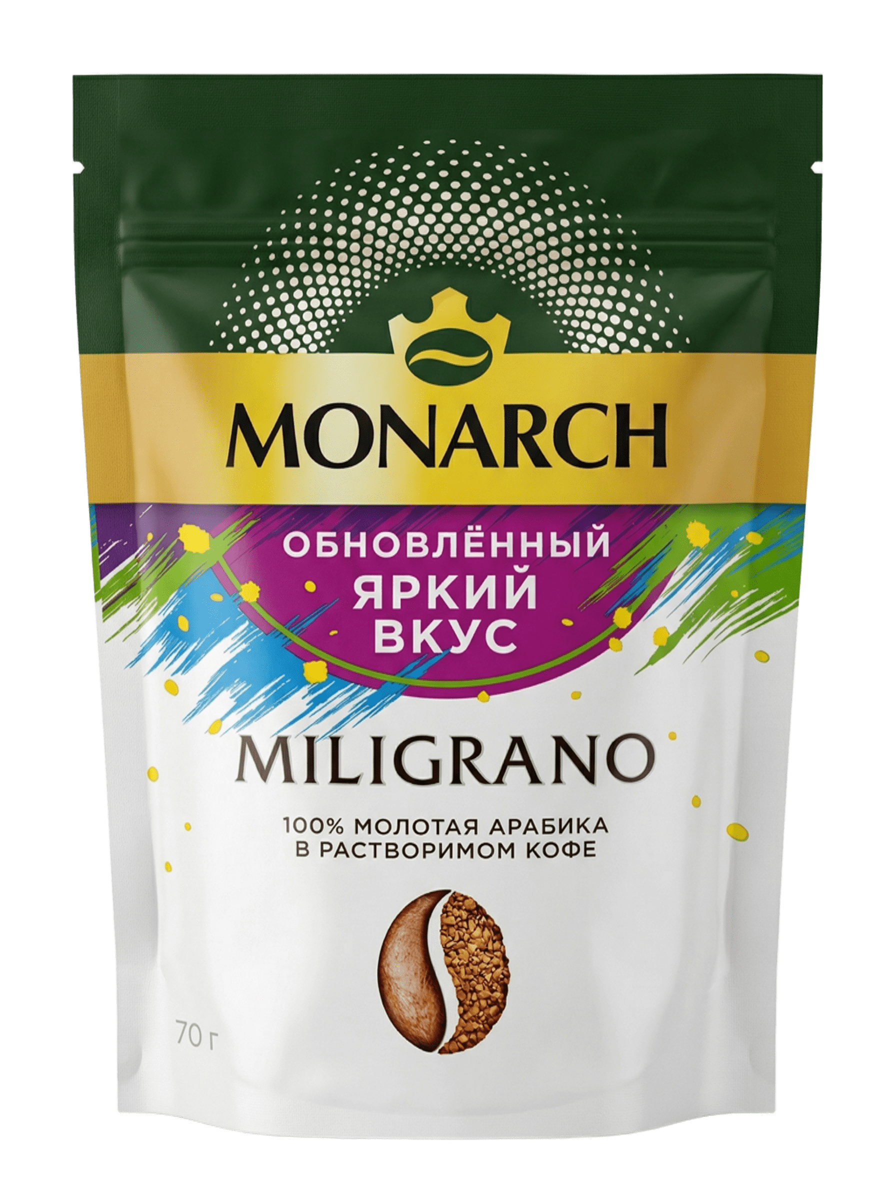 Монарх Милиграно м/у 70г Monarch Miligrano