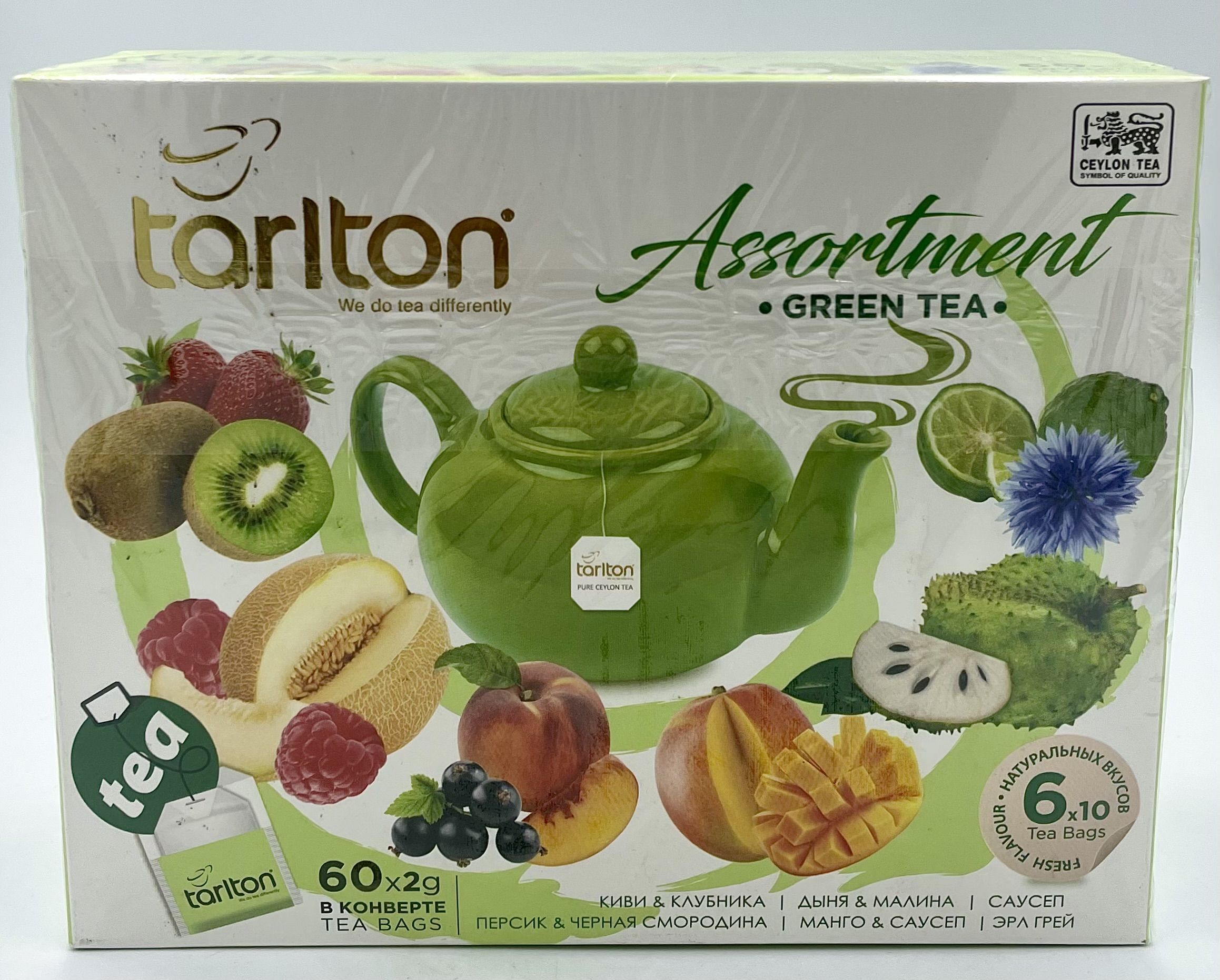 Тарлтон Ассорти зелёный 60 пакетиков Tarlton