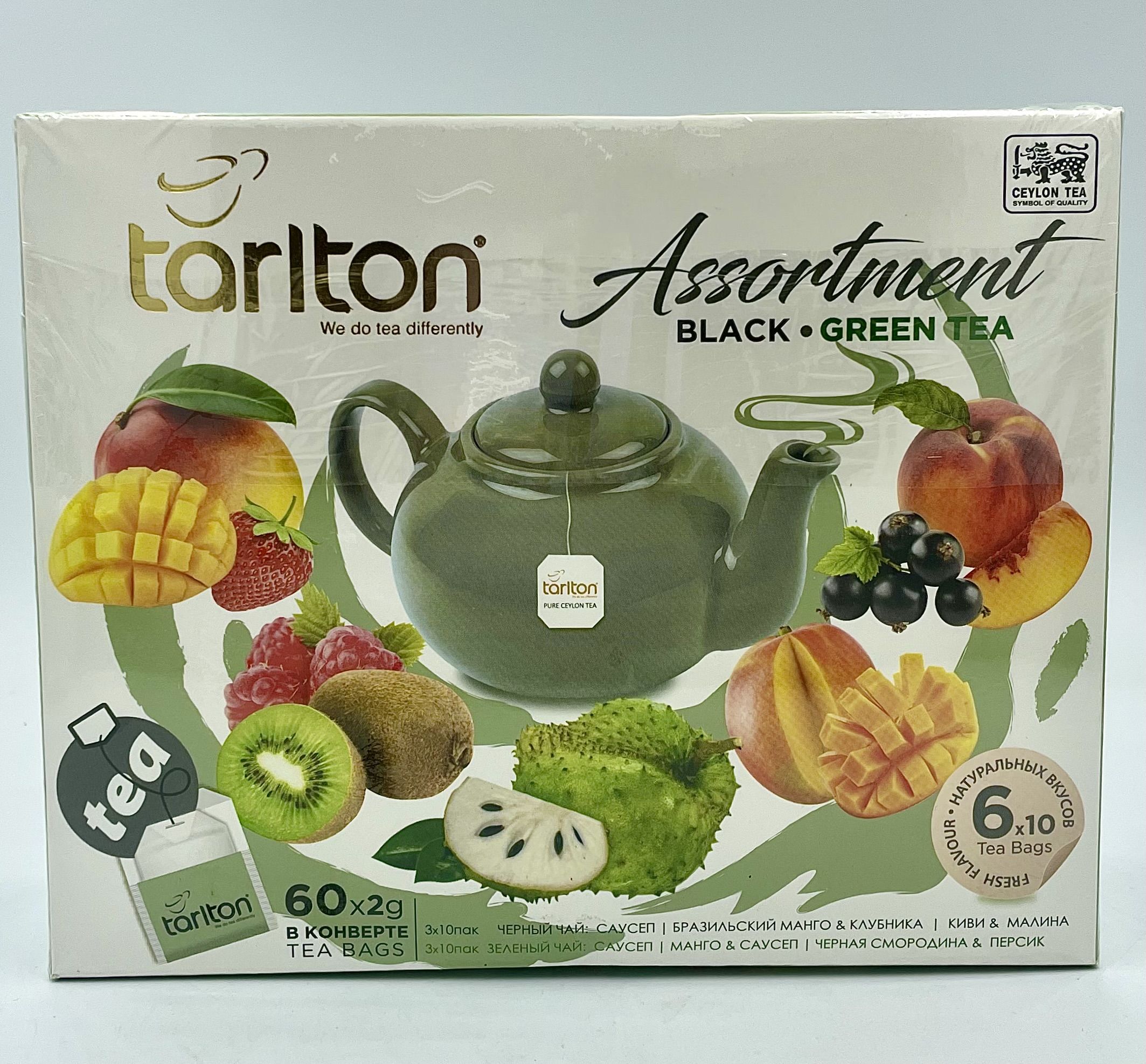 Тарлтон Ассорти гурман 60 пакетиков Tarlton