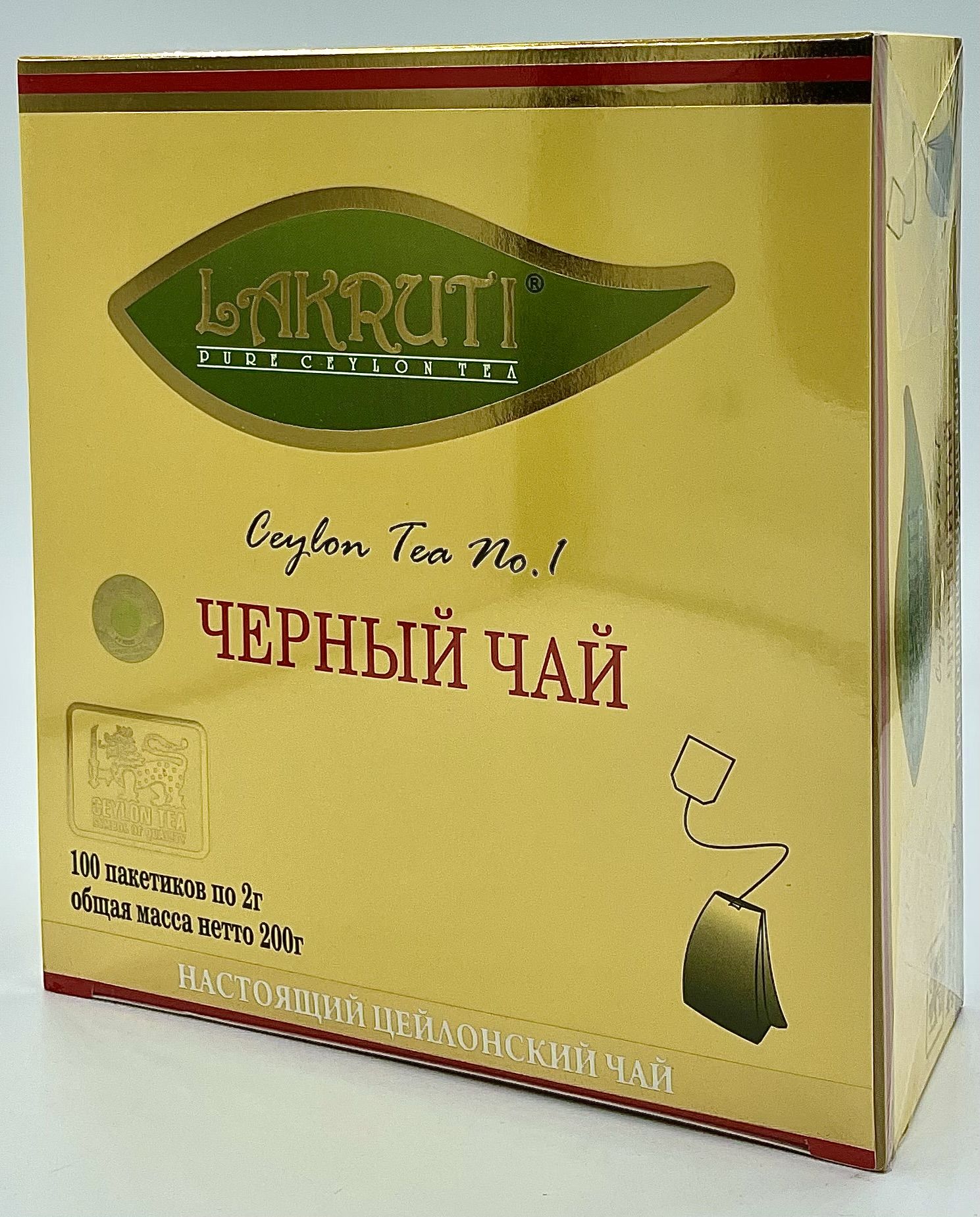 Лакрути 100 пакетиков Чёрный Lakruti Black