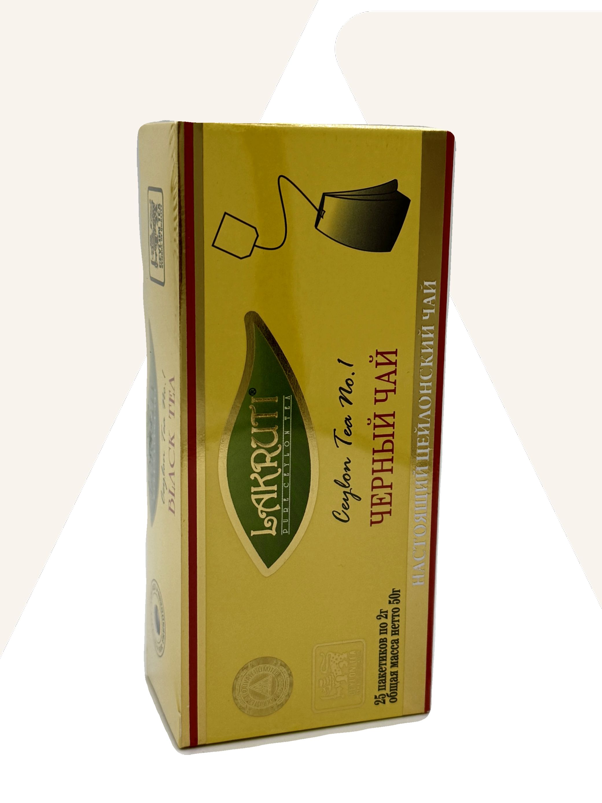 Лакрути 25 пакетиков Чёрный Lakruti Black