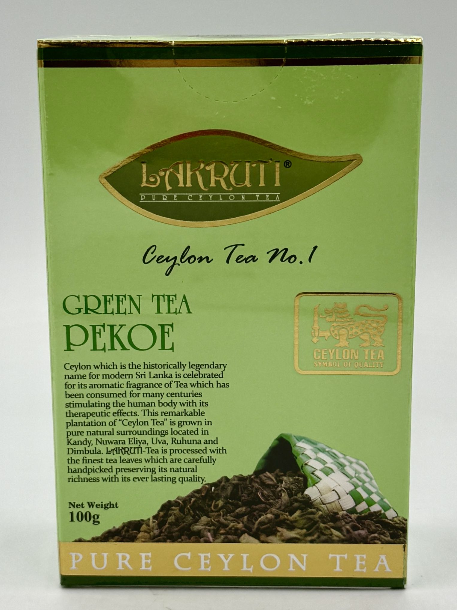 Лакрути Зелёный 100г Lakruti Green