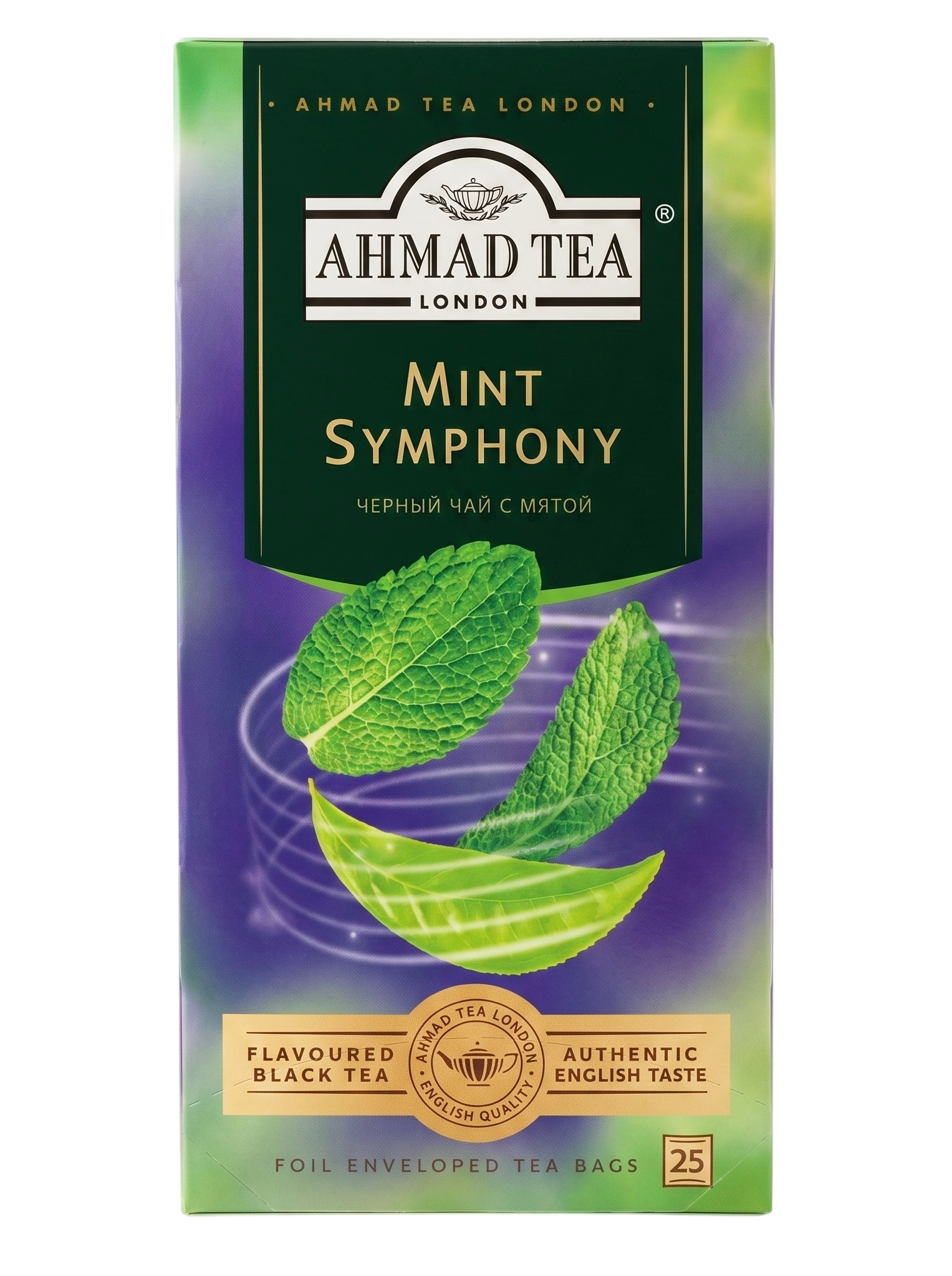 Ахмад 25 пакетиков Мятная симфония Ahmad Mint Symphony