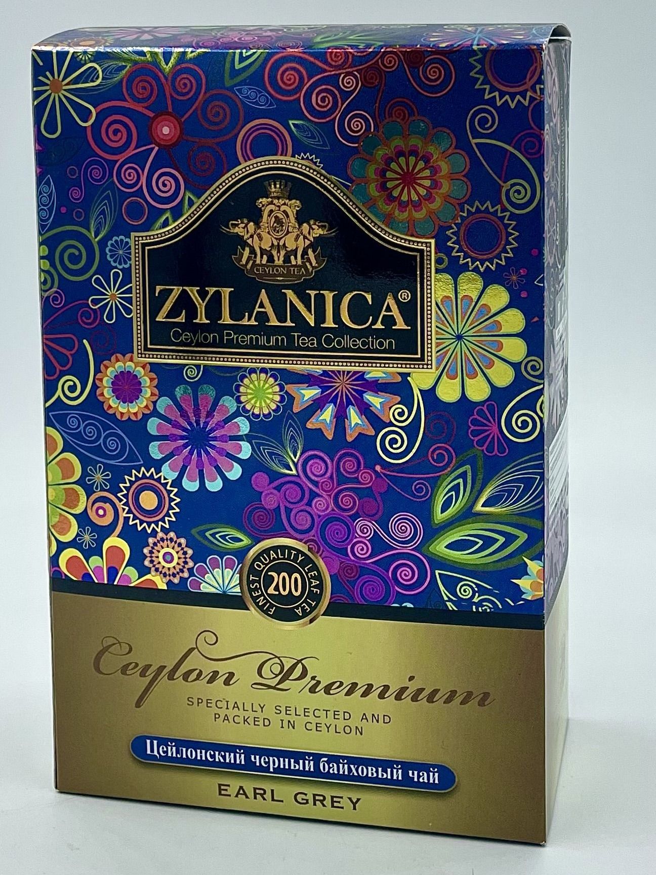 Зиланика Цейлон Премиум Коллекция Бергамот FBOP 200г Zylanica