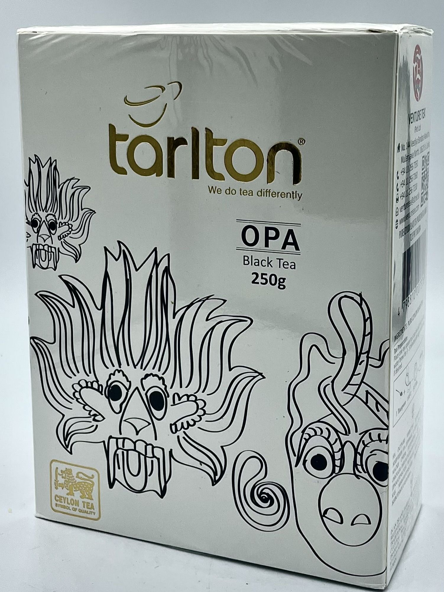 Тарлтон чёрный ОПА 250г Tarlton OPA