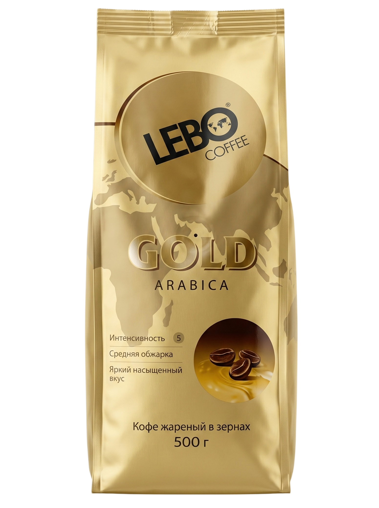 Принц Лебо Голд зерно 500г Lebo Gold