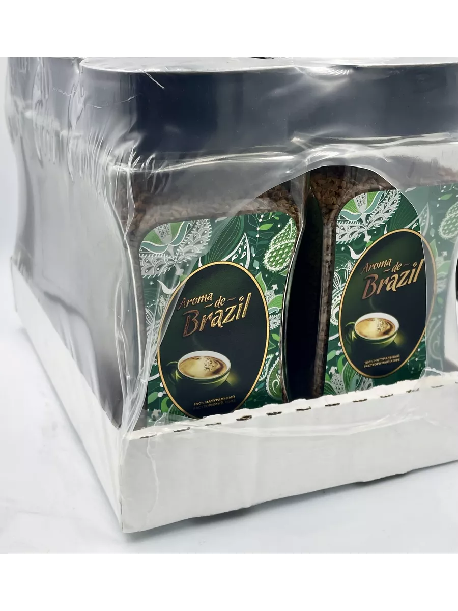 Гранд Арома де Бразил ст 175г Grand Aroma De Brazil