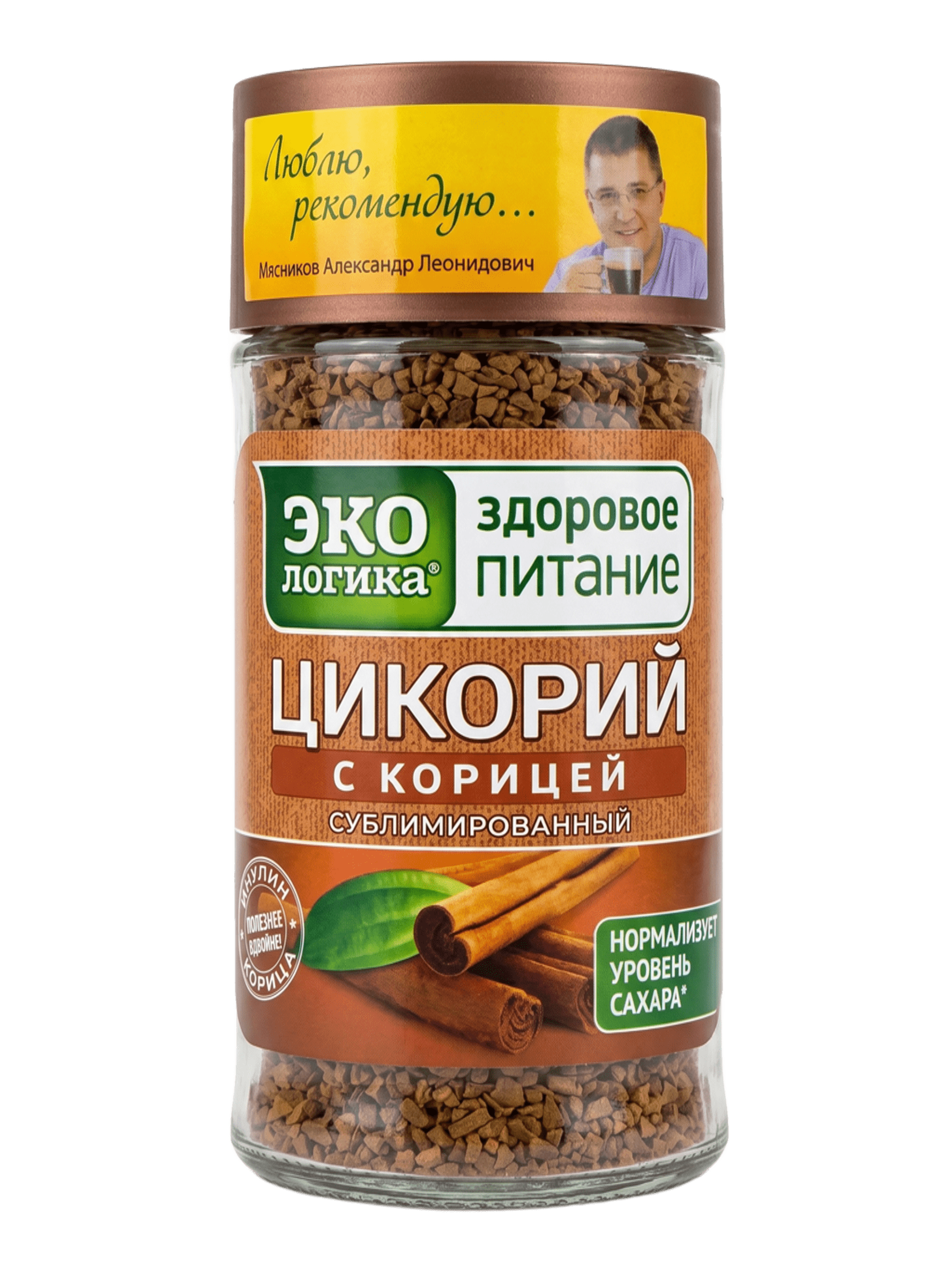 Цикорий Экологика с корицей ст 85г