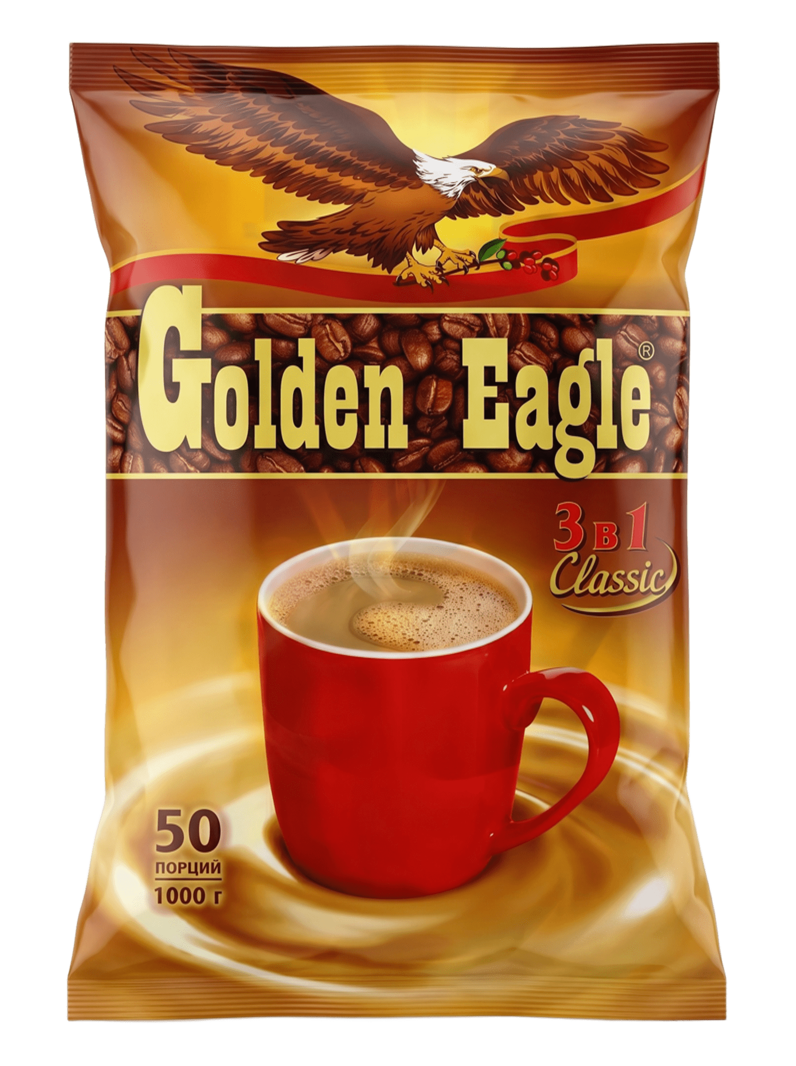 Голден Игл 3 в 1 Golden Eagle