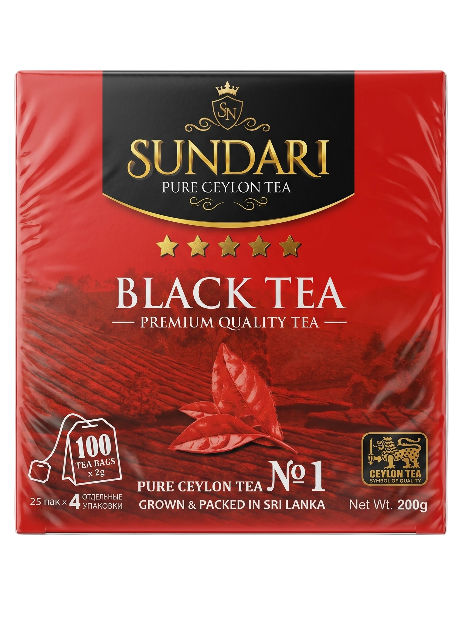 Сундари 100 пакетиков Чёрный Sundari