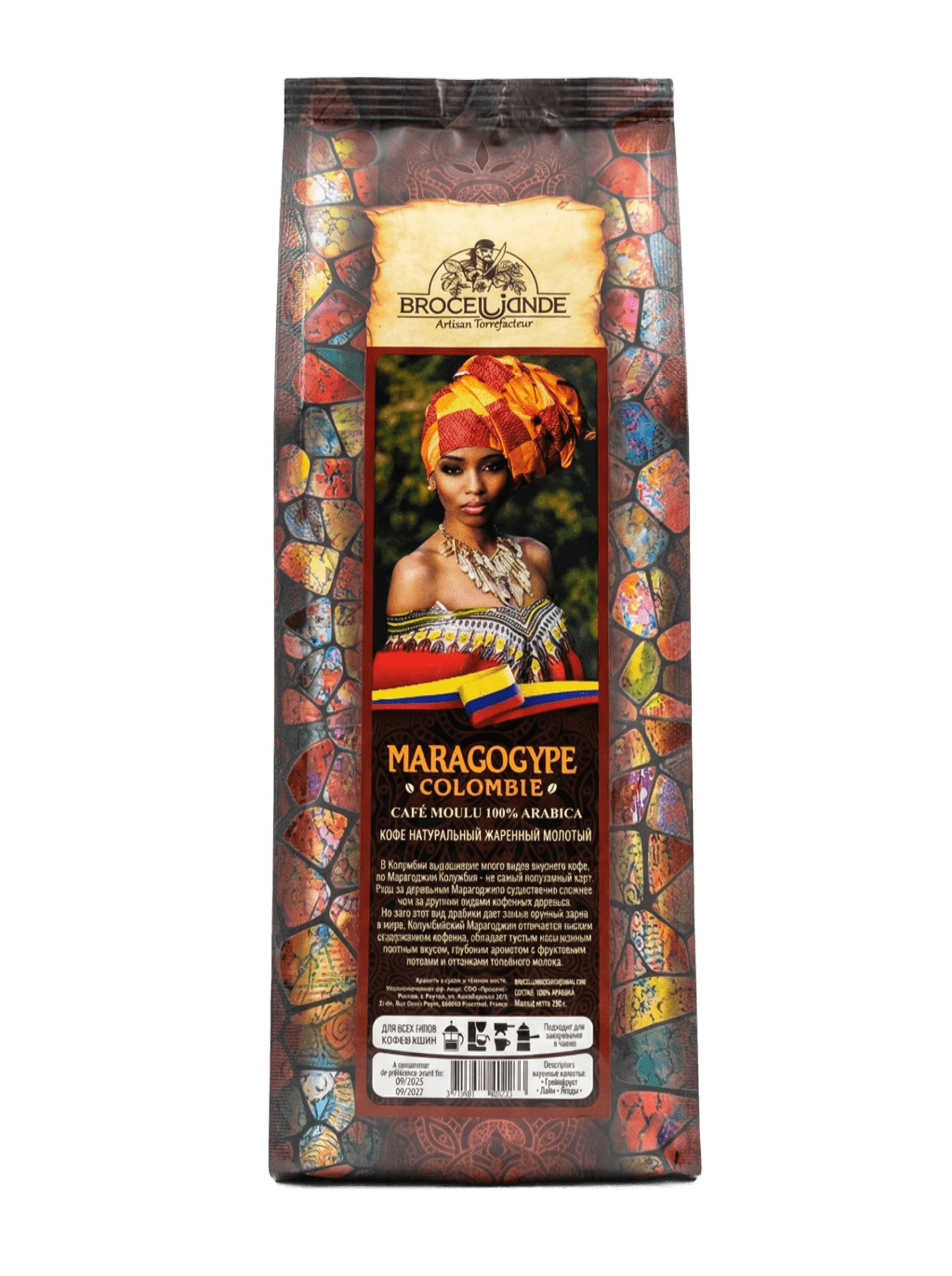 Броселианд Колумбия Марагоджип молотый 250г Broceliande