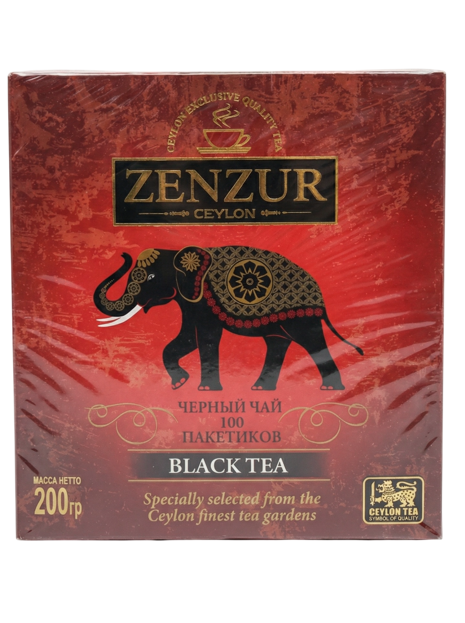 Зензур 100 пакетиков чёрный Zenzur
