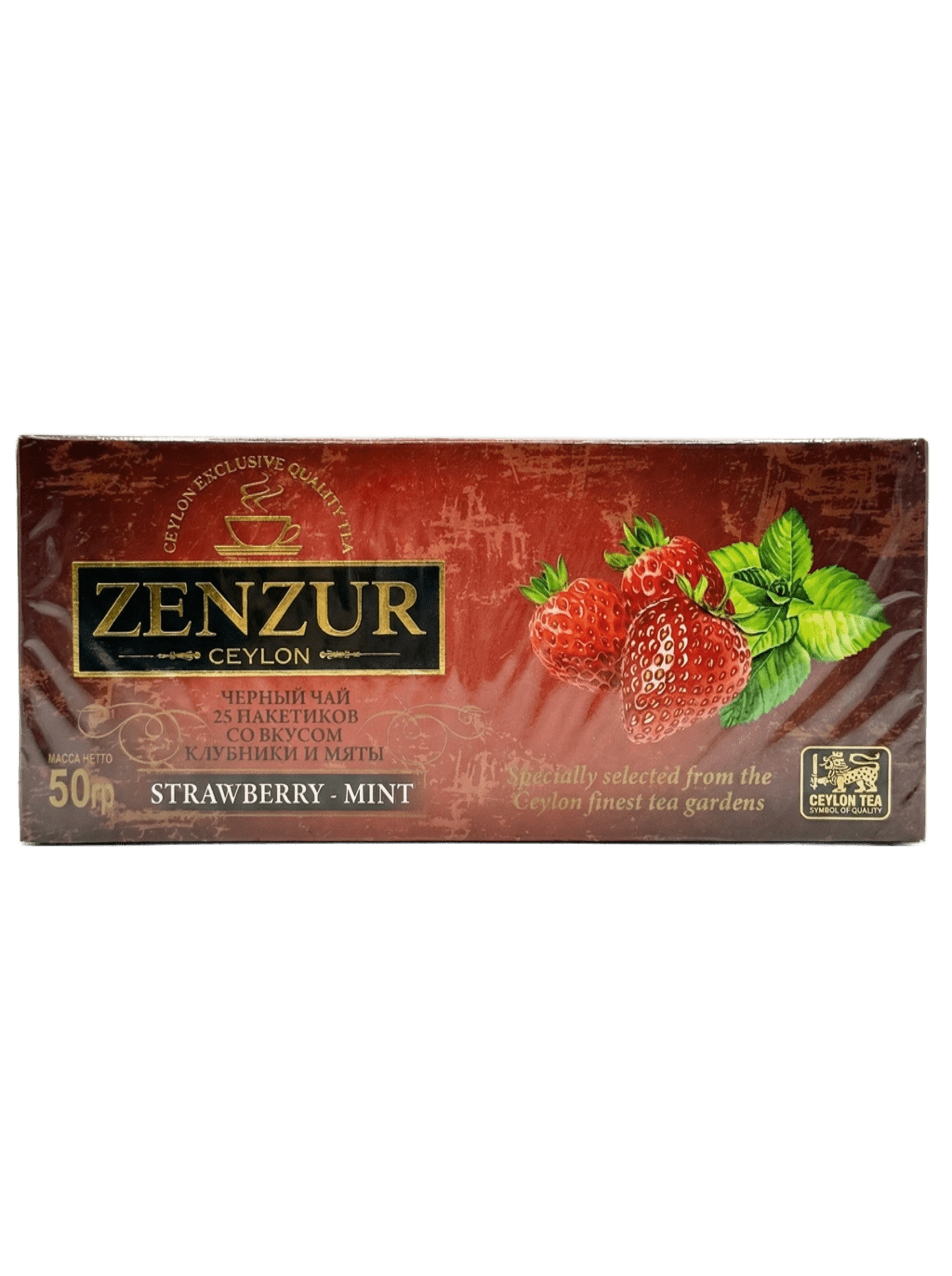 Зензур 25 пакетиков чёрный Клубника, мята Zenzur