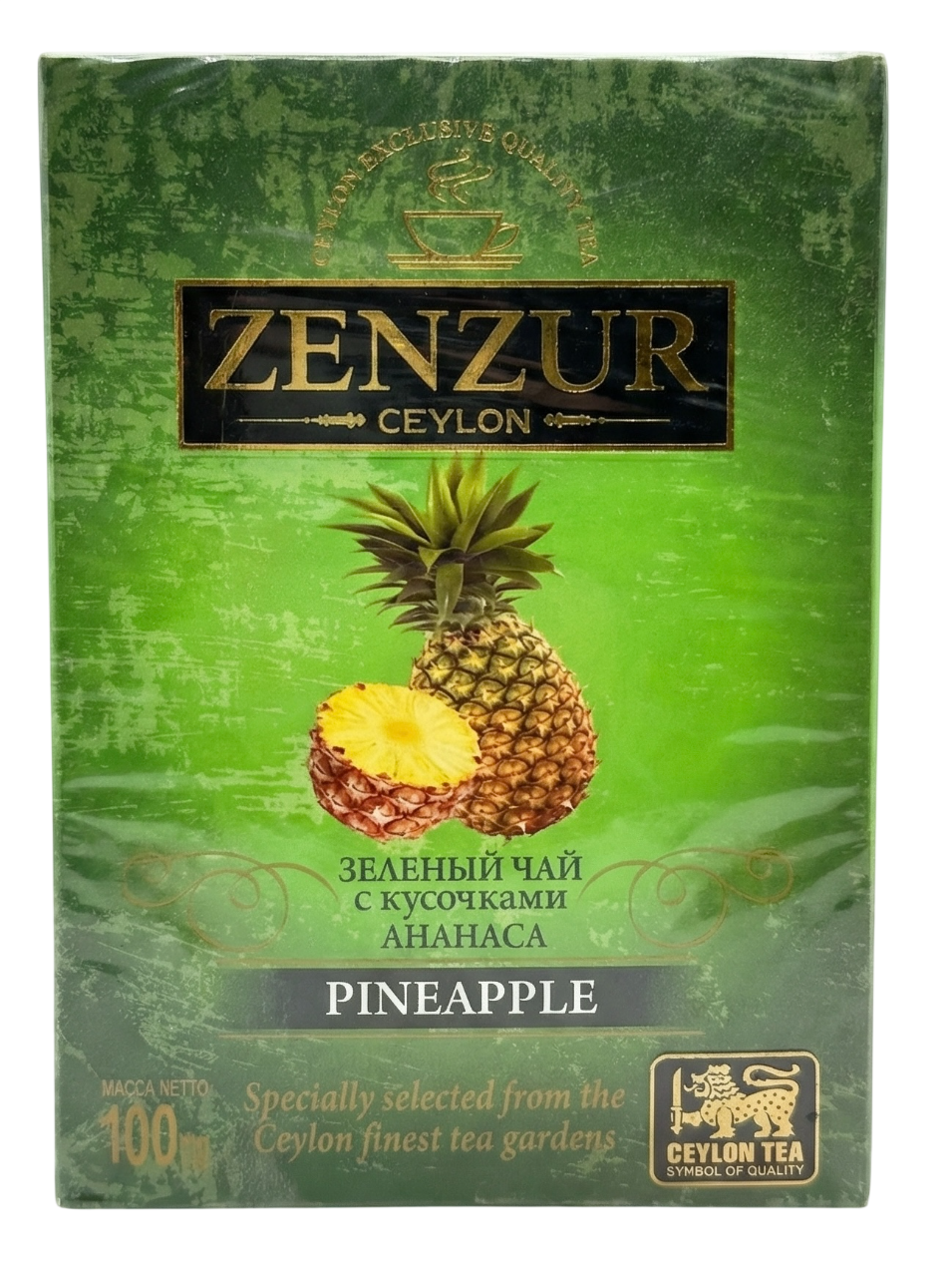 Зензур Зелёный Ананас 100г Zenzur