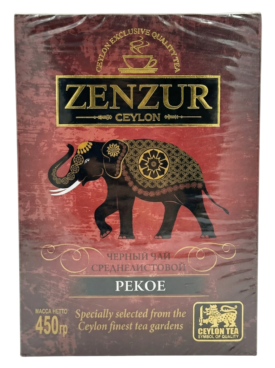 Зензур Чёрный Пекое 450г Zenzur
