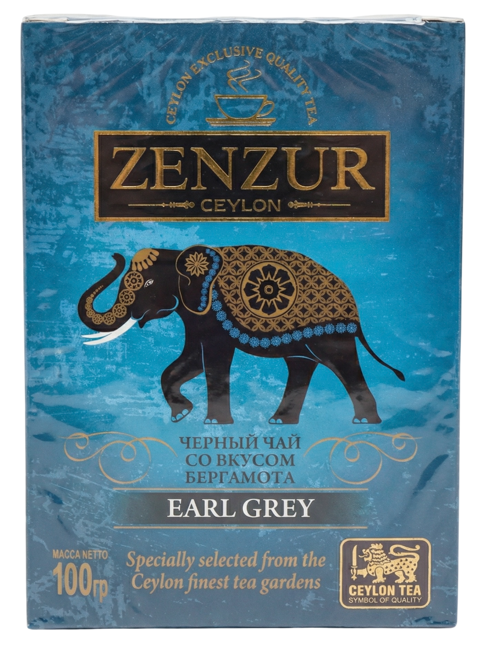 Зензур Чёрный Седой граф 100г Zenzur