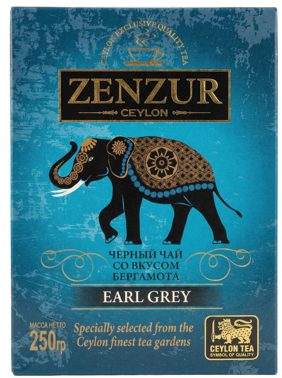 Зензур Чёрный Седой граф 250г Zenzur