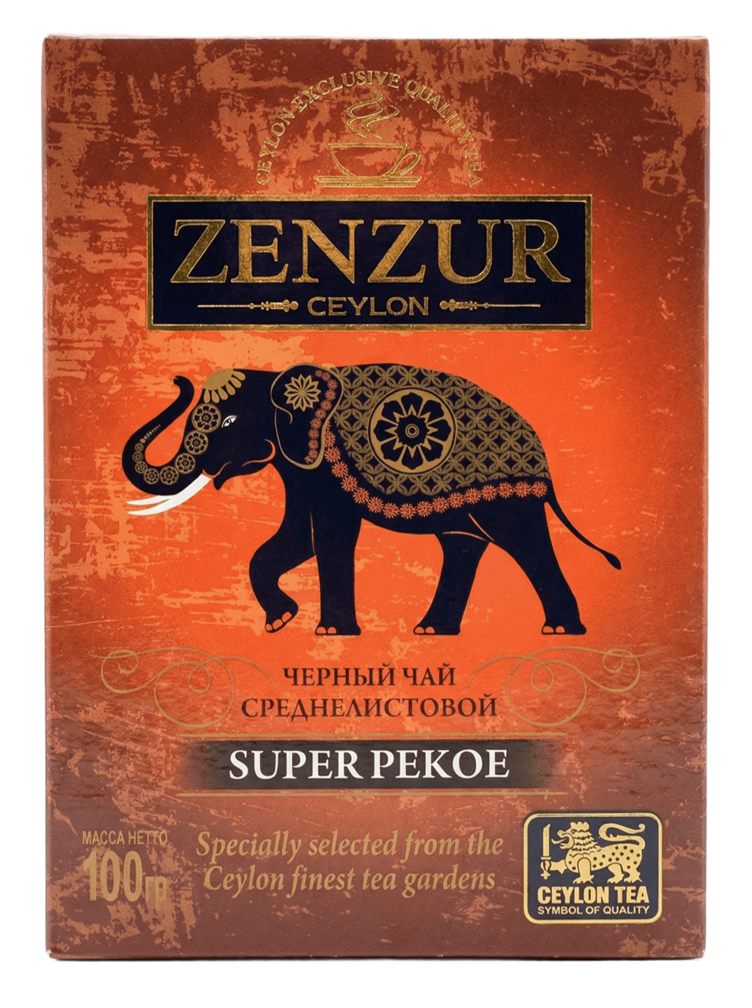 Зензур Чёрный Супер Пекое 100г Zenzur