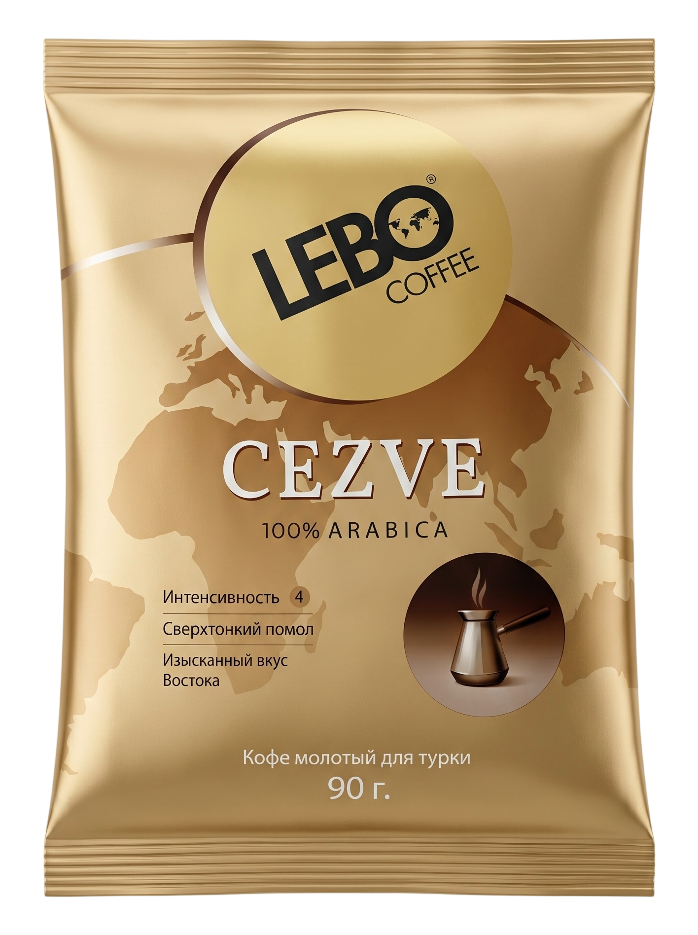 Принц Лебо Джезва для турки молотый 90г Lebo