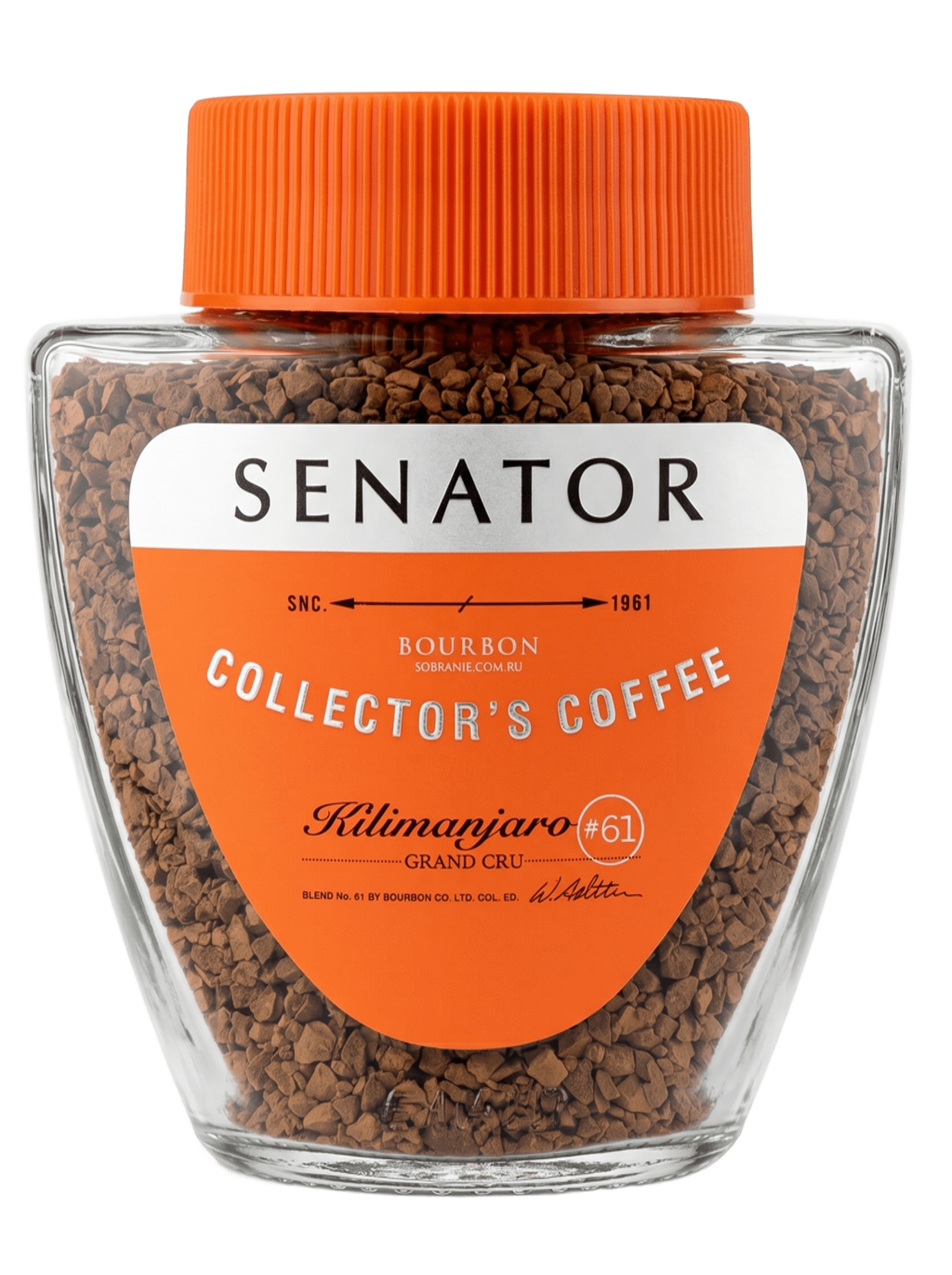 Сенатор Килиманжаро с молотым ст 85г Senator Kilimanjaro