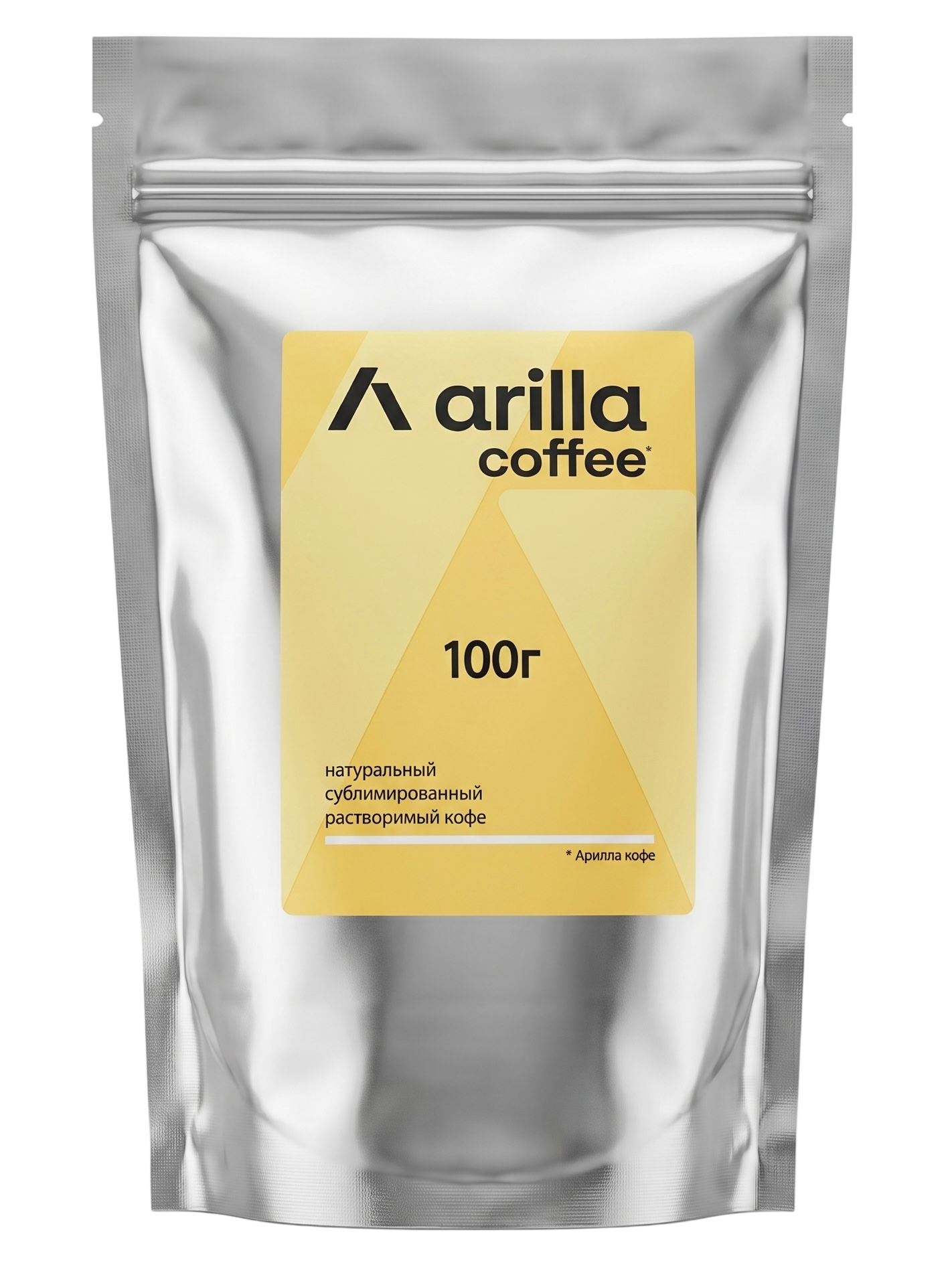 Арилла сублимированный м/у 100г Arilla