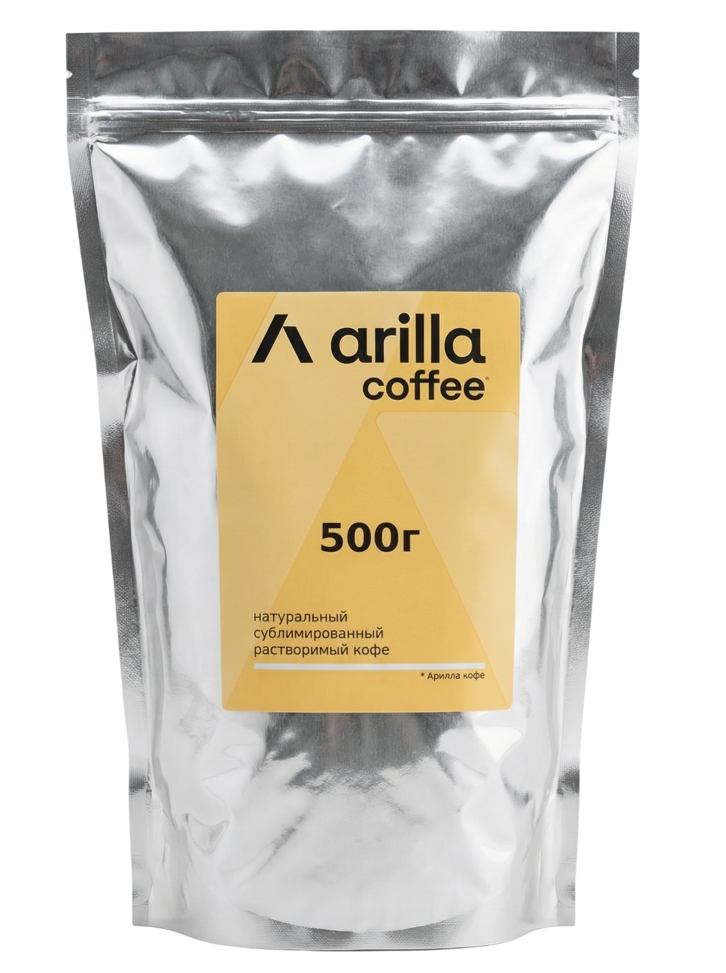 Арилла сублимированный м/у 500г Arilla