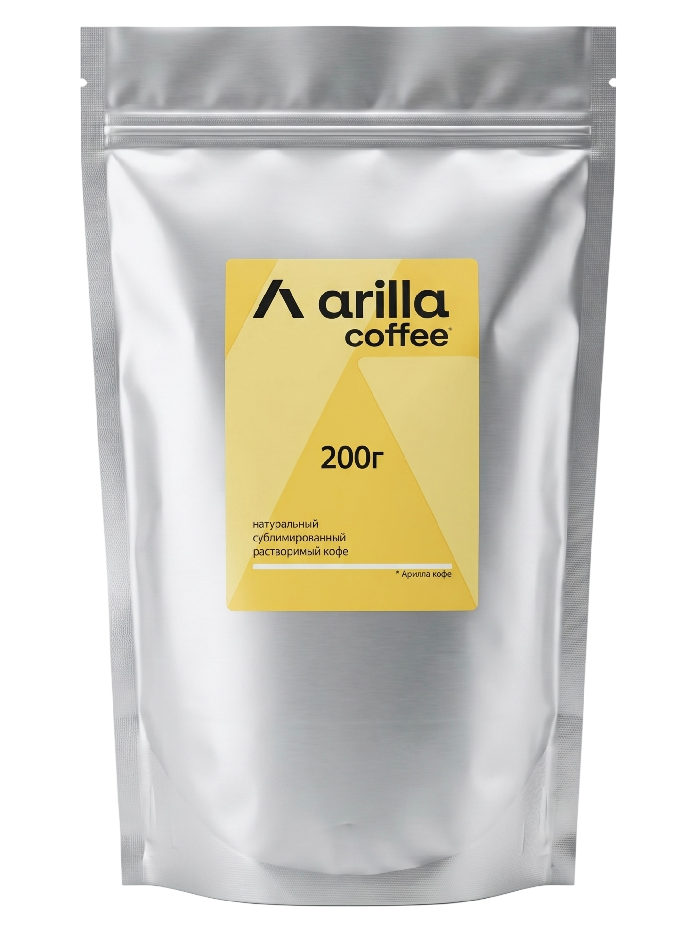 Арилла сублимированный м/у 200г Arilla
