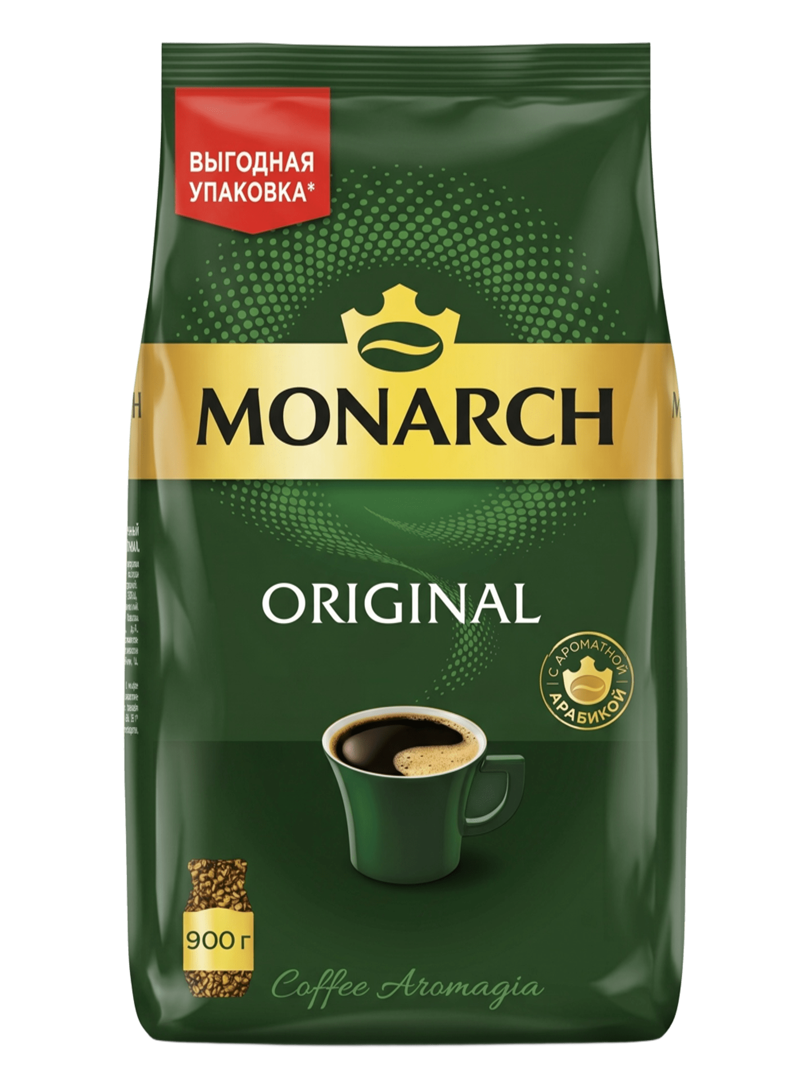 Монарх Оригинал м/у 900г Monarch Original