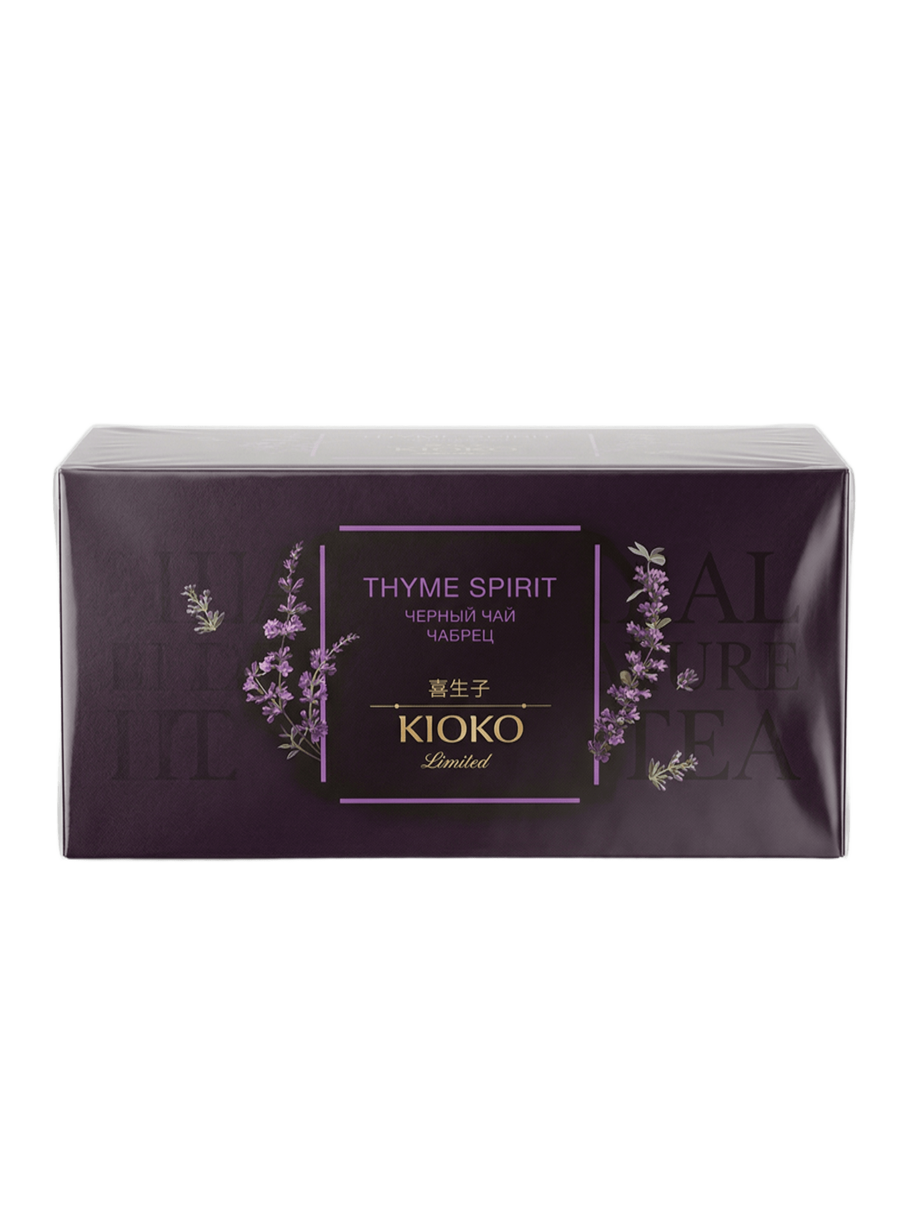 Киоко 25 пакетиков Вдохновение чабреца Kioko Thyme Spirit