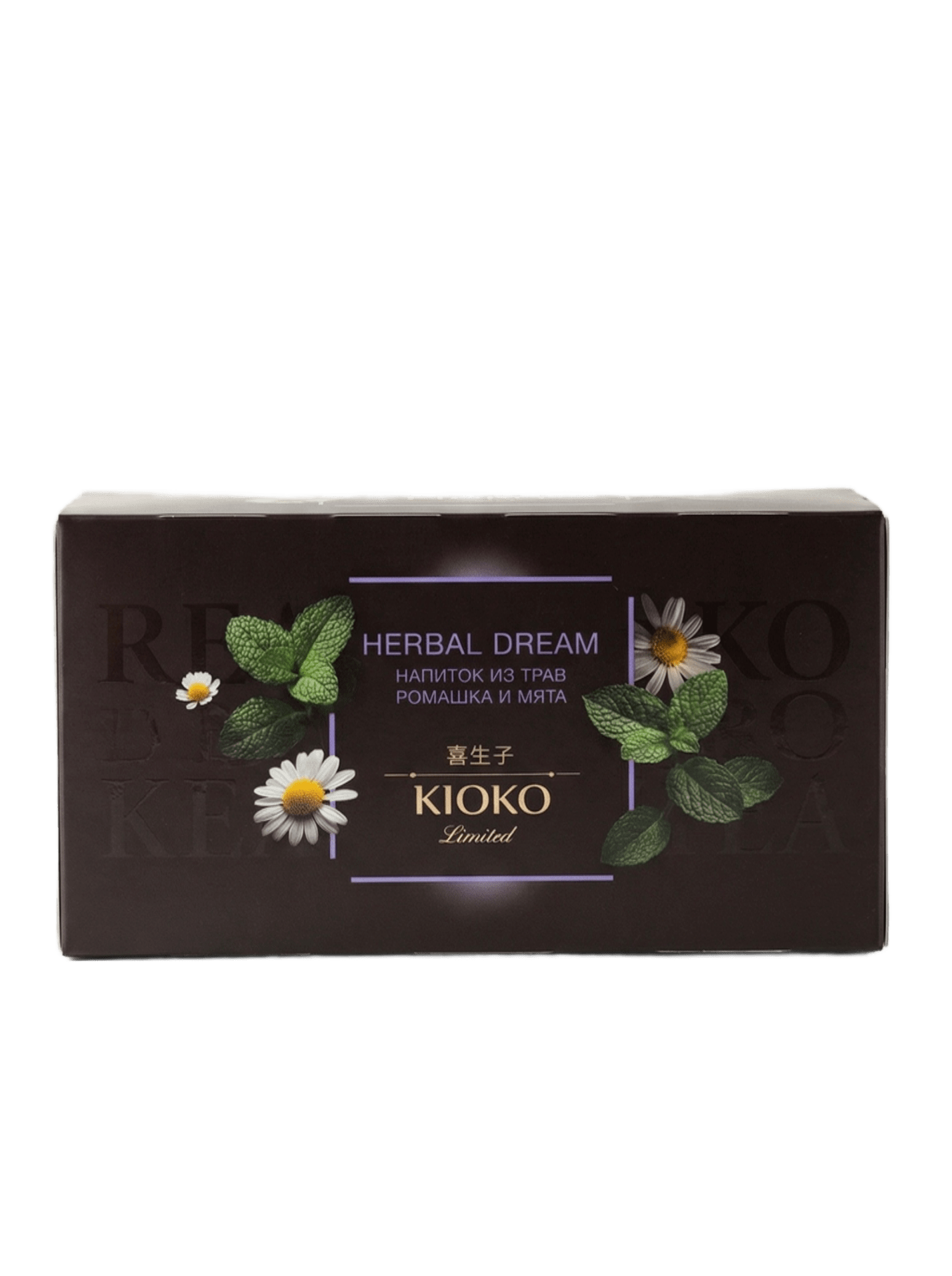 Киоко 25 пакетиков Луговая фантазия Kioko Herbal Dream