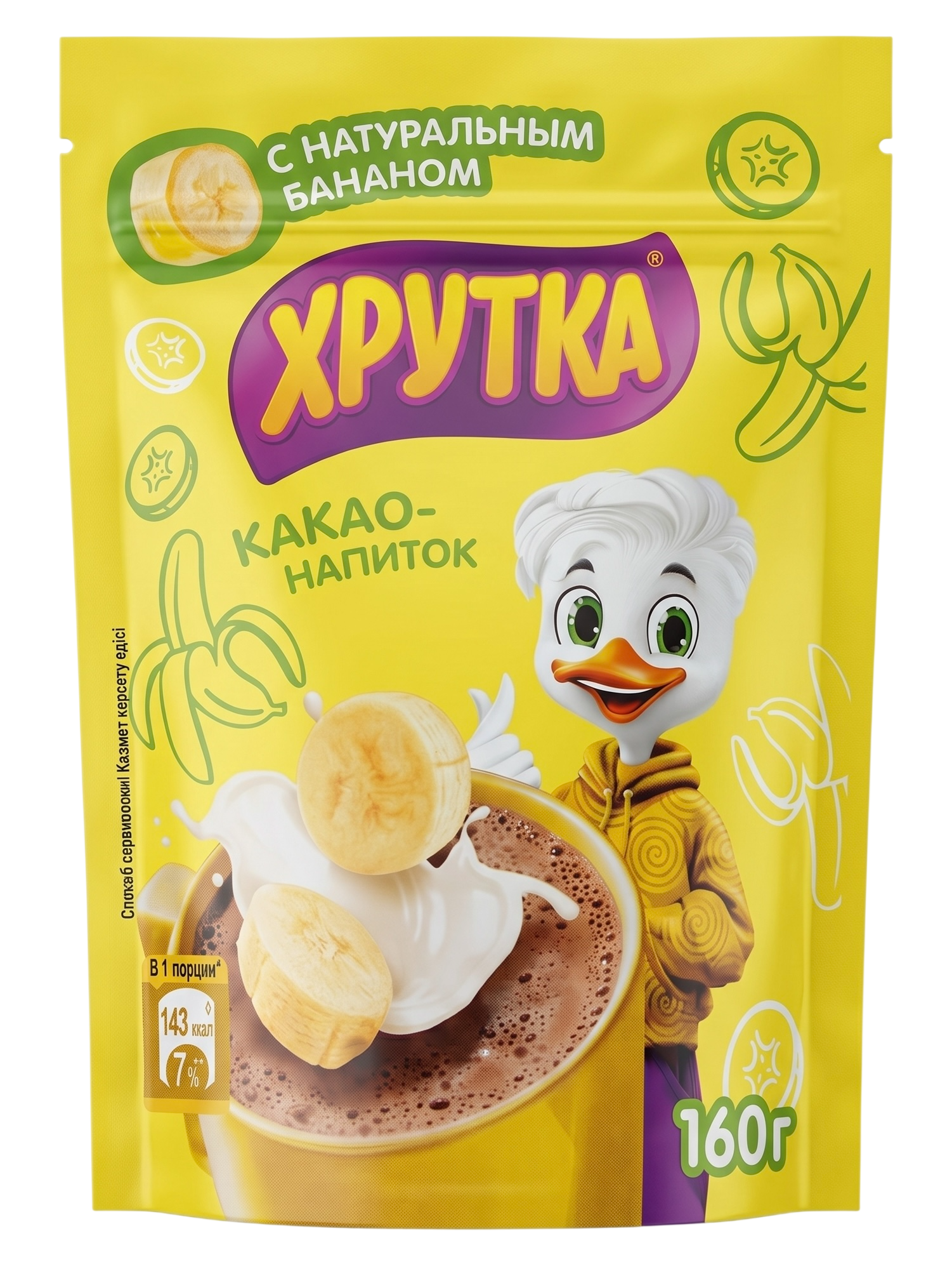 Какао Хрутка со вкусом банана м/у 160г
