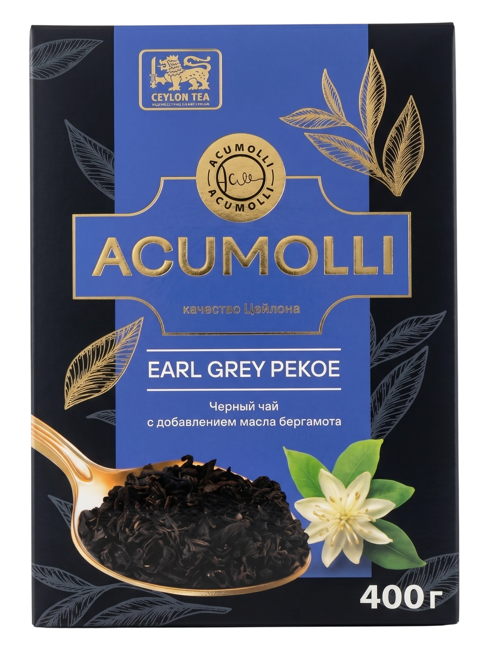Акумоли Чёрный Седой граф 400г Acumolli