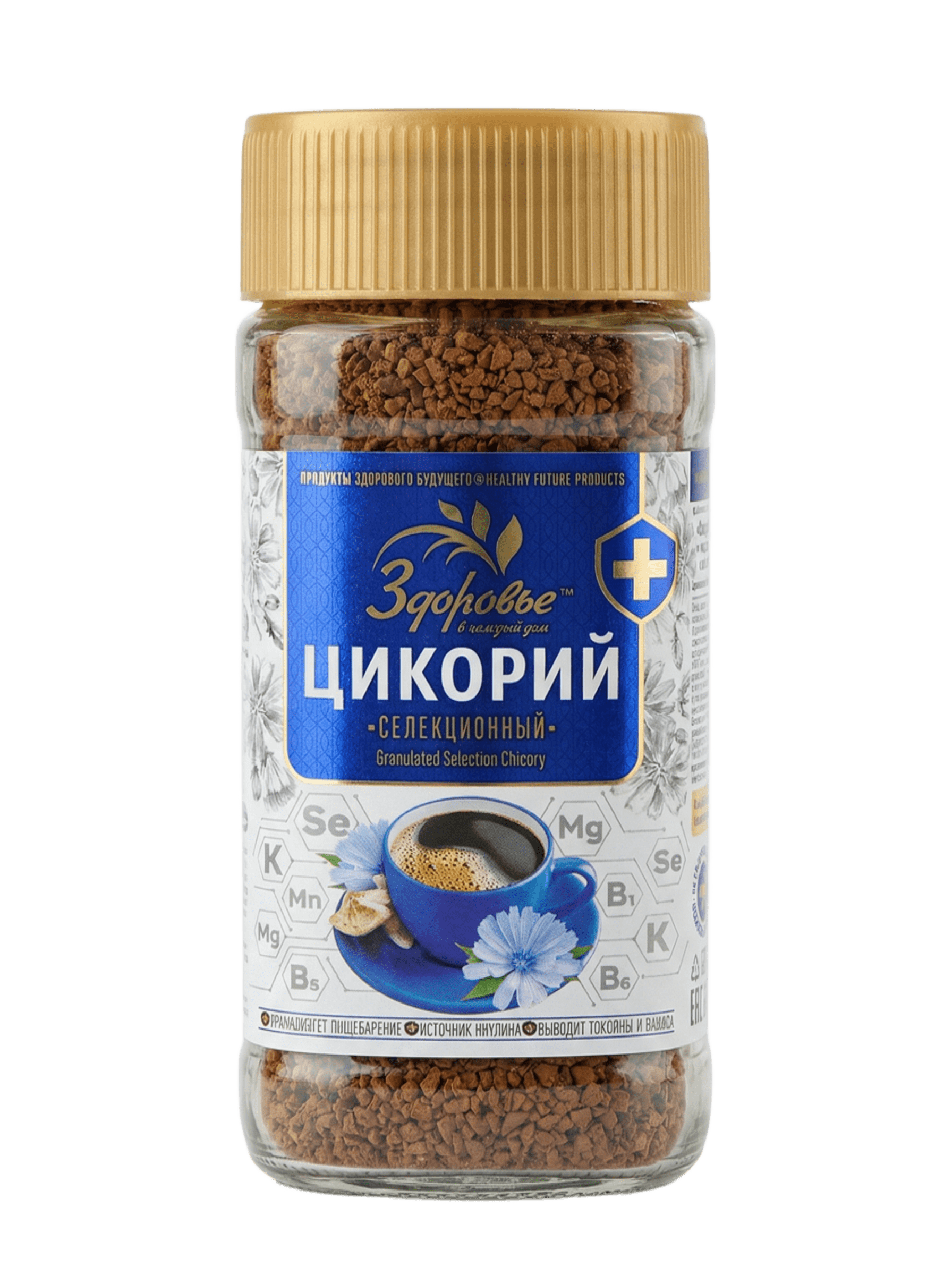 Цикорий Здоровье гранулированный ст 90г