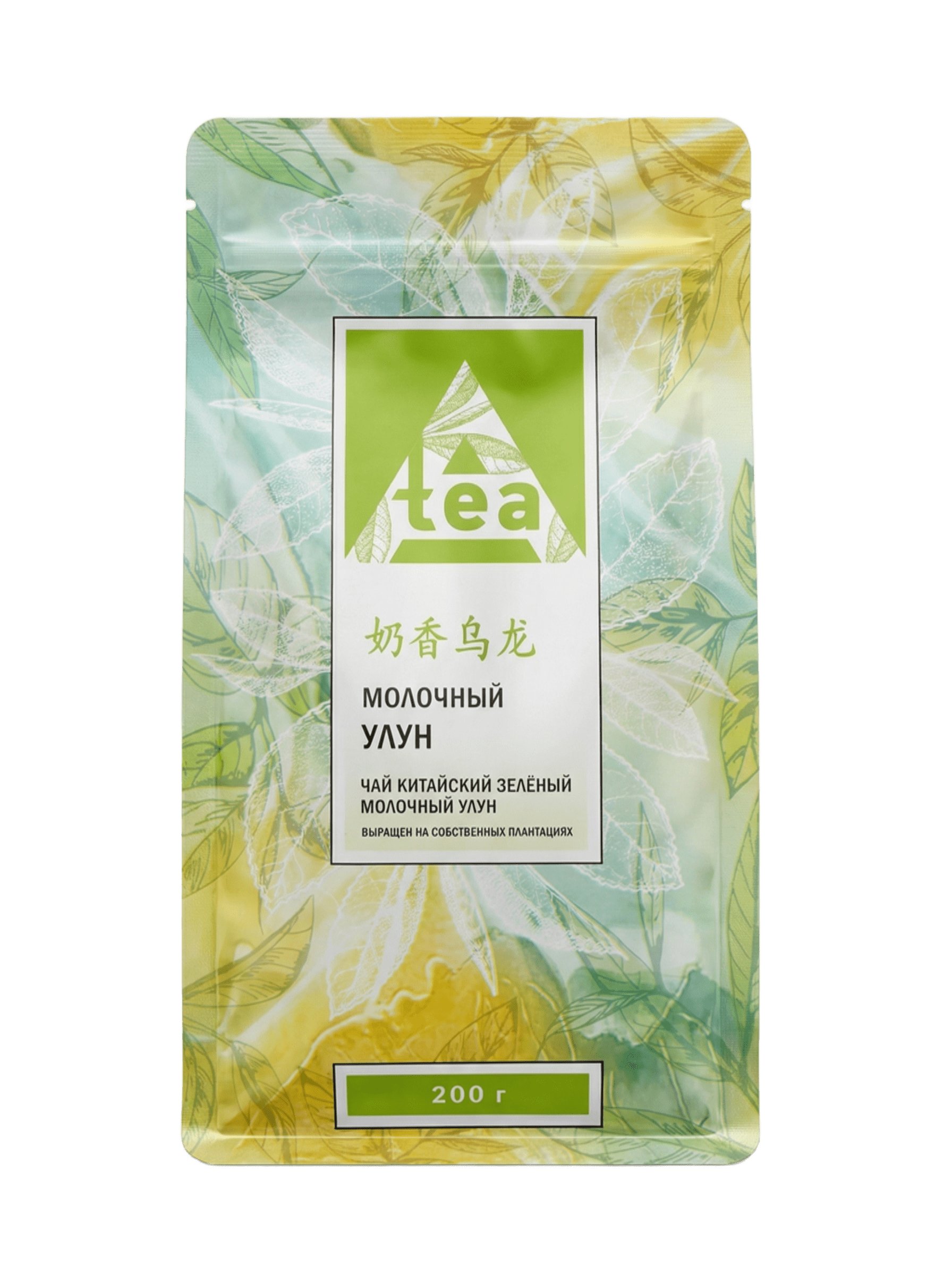 А Ти молочный улун 200г A Tea