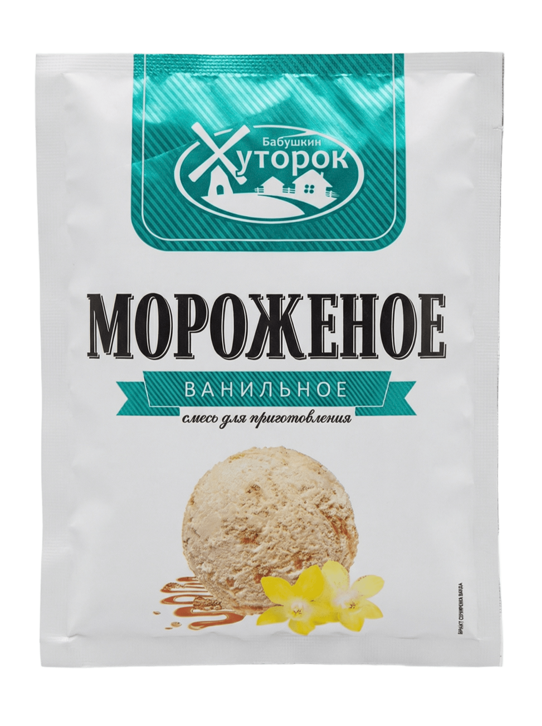 Мороженое Бабушкин Хуторок ванильное 65г в саше (25 пакетиков)