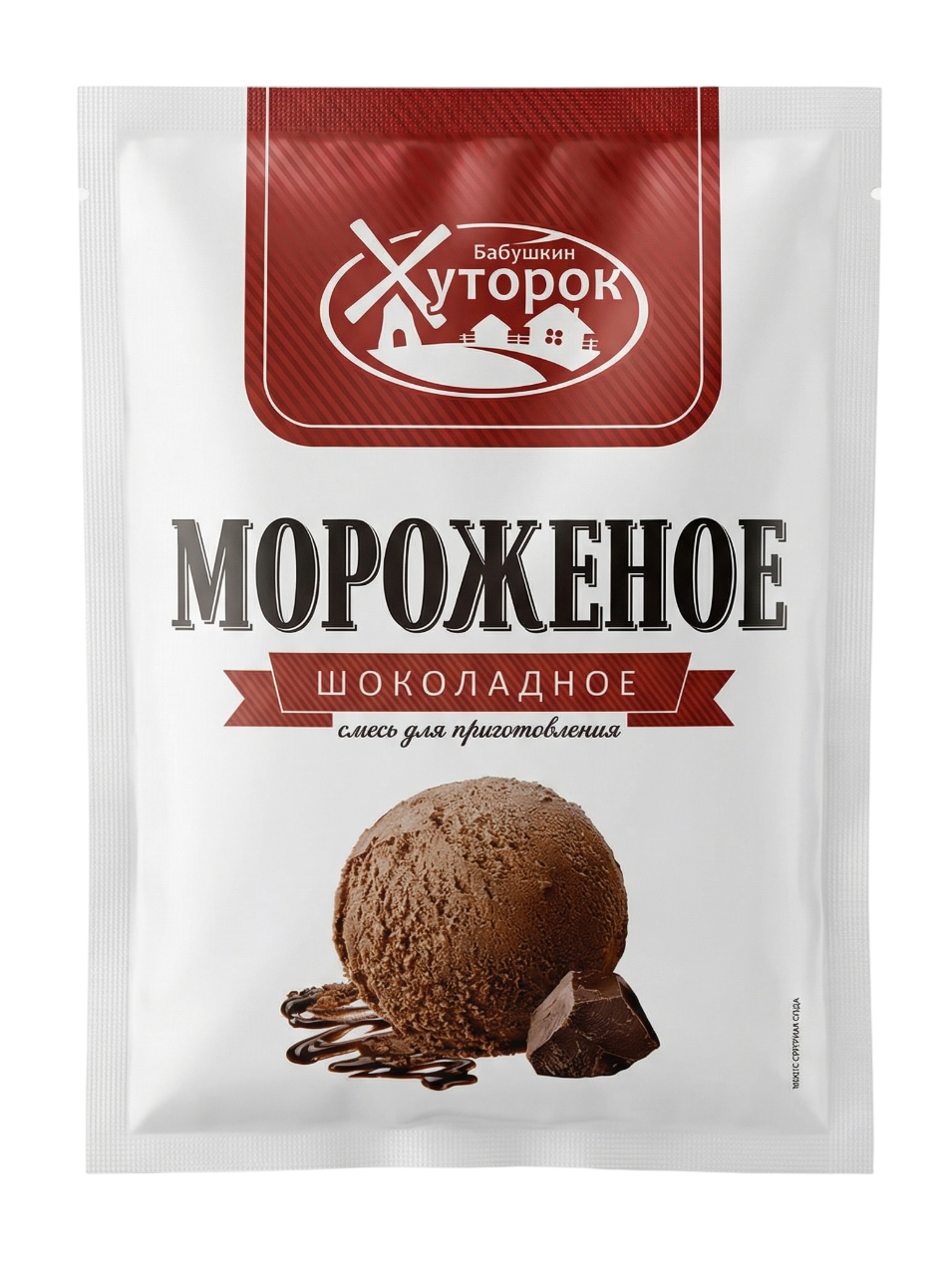 Мороженое Бабушкин Хуторок шоколадное 65г в саше (25 пакетиков)