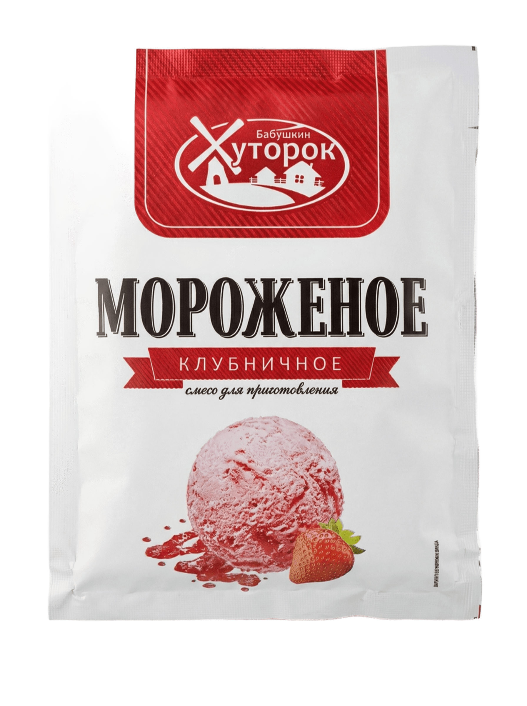 Мороженое Бабушкин Хуторок клубничное 65г в саше (25 пакетиков)