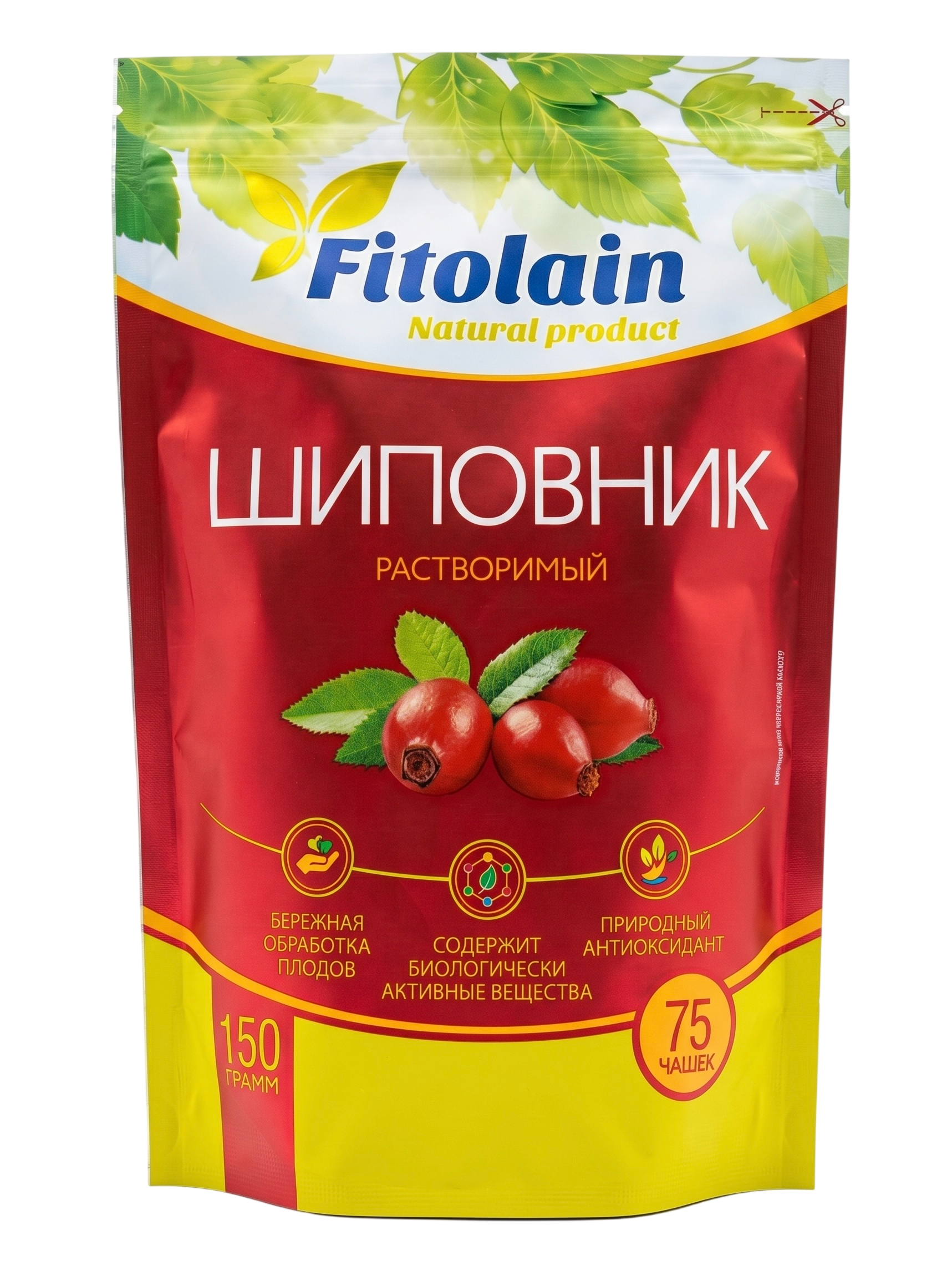 Шиповник гранулированный Фитолайн м/у 150г