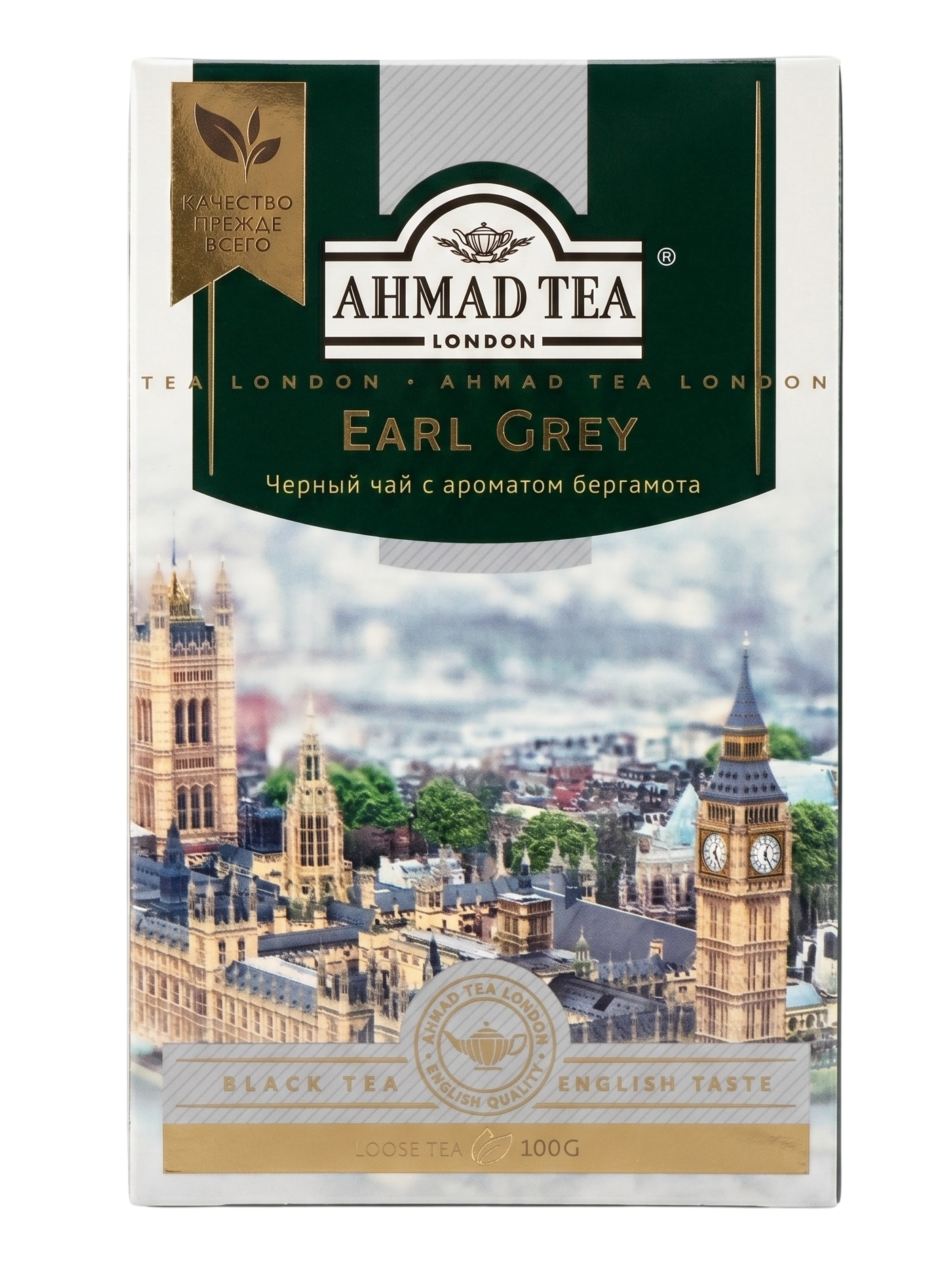 Ахмад Седой граф 100г Ahmad
