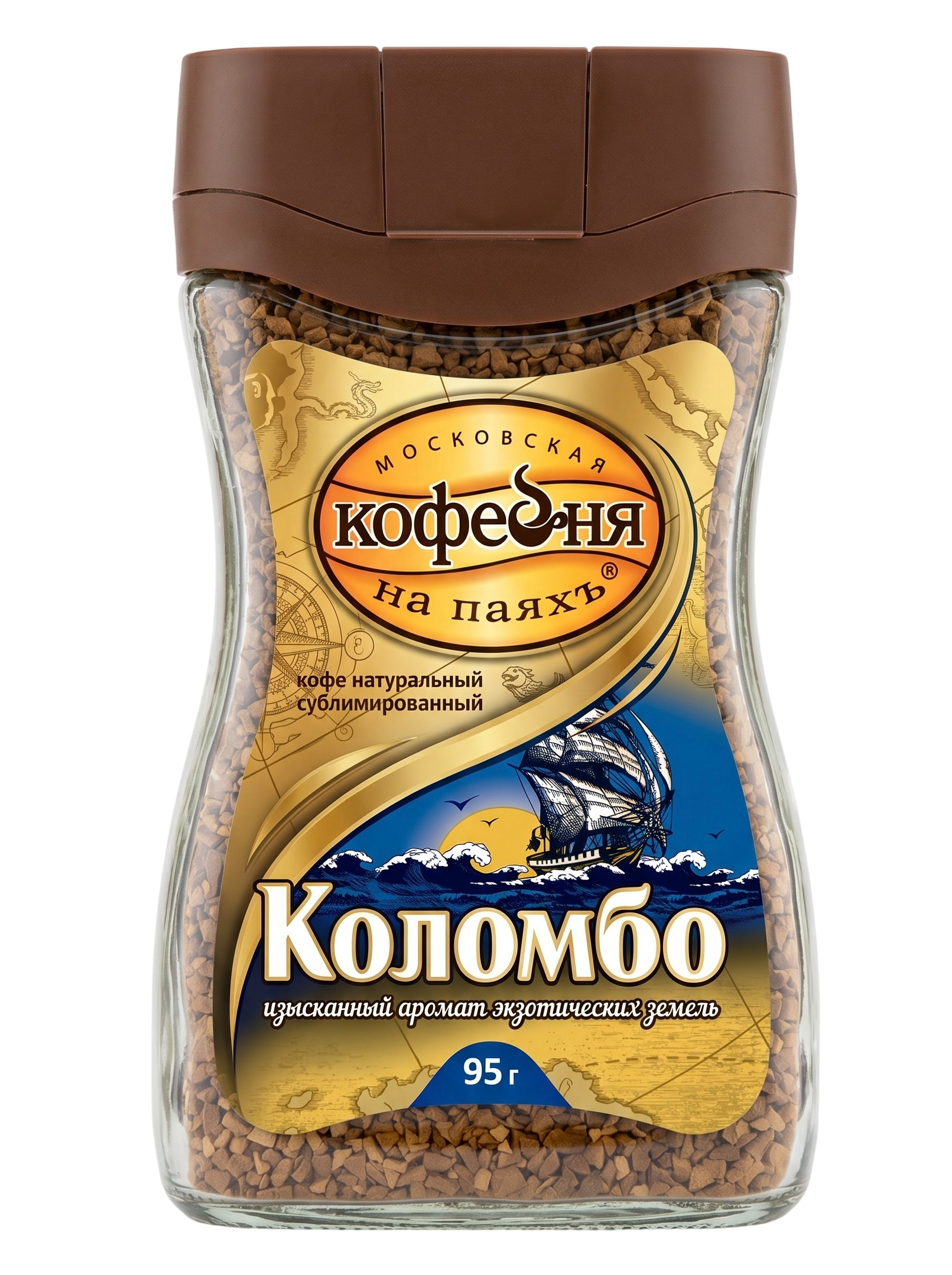 На Паях Коломбо ст 95г