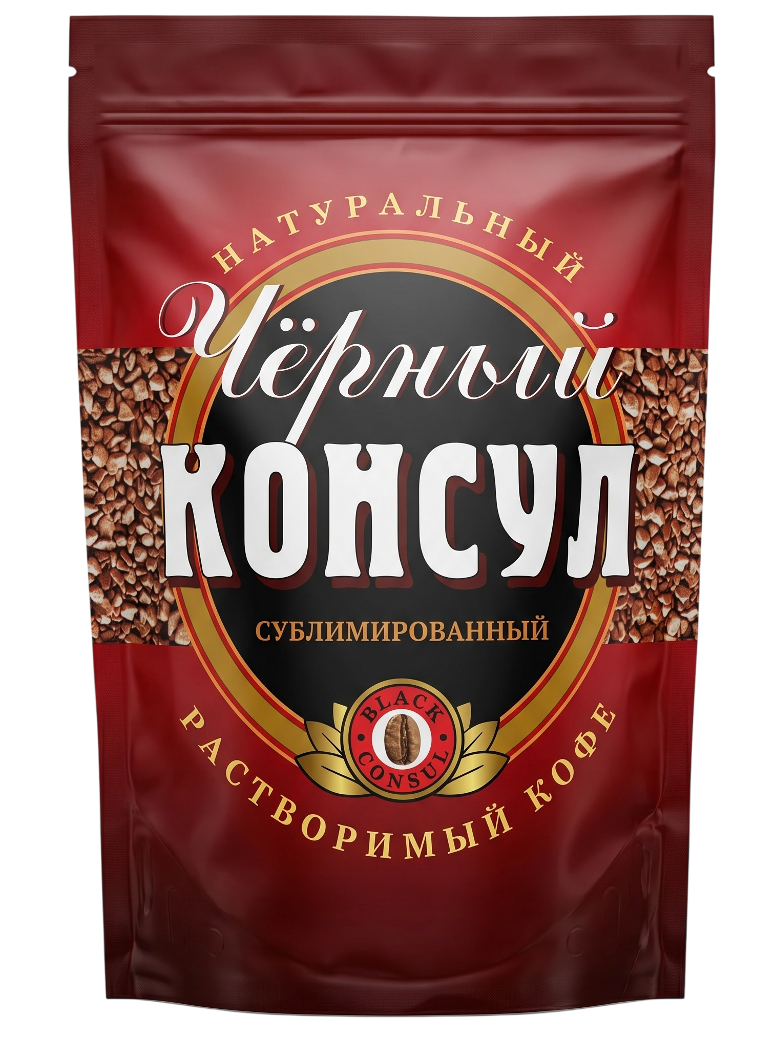 Чёрный Консул Красный м/у 100г