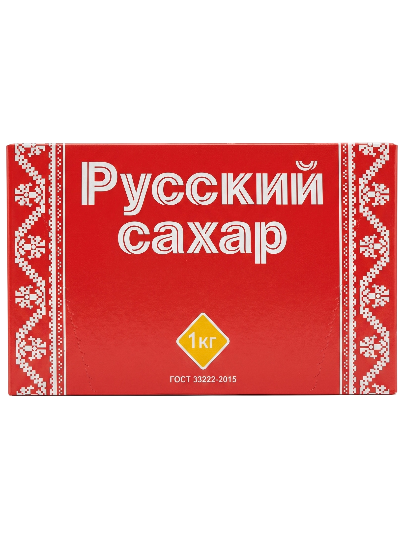 Русский рафинад ГОСТ 1000г