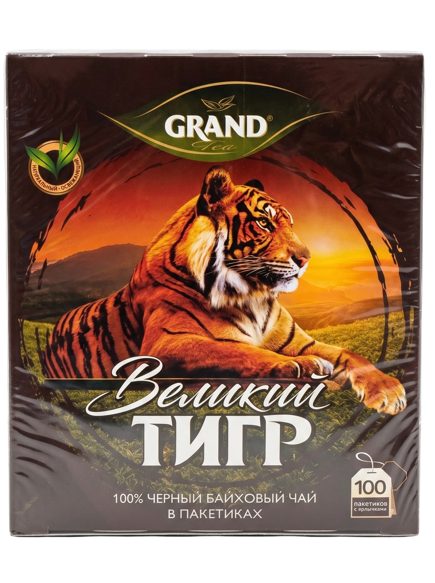 Гранд Великий Тигр 100 пакетиков (2-х камерный)