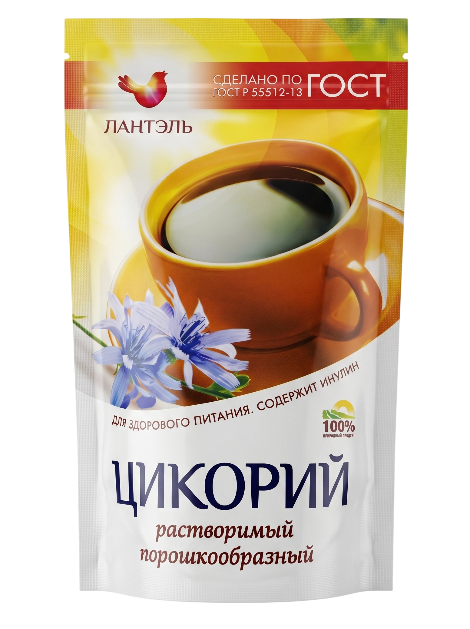 Цикорий Лантэль м/у 85г