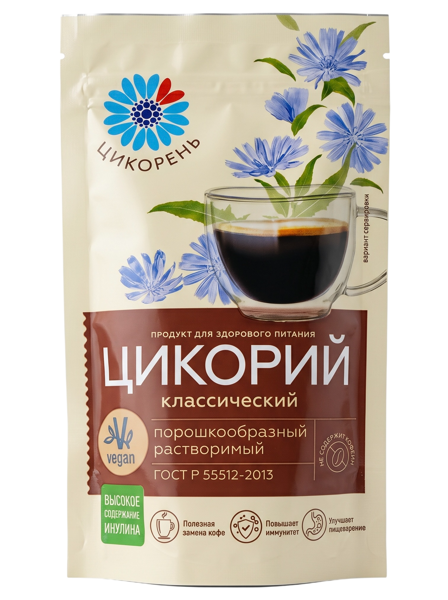 Цикорий Цикорень м/у 75г