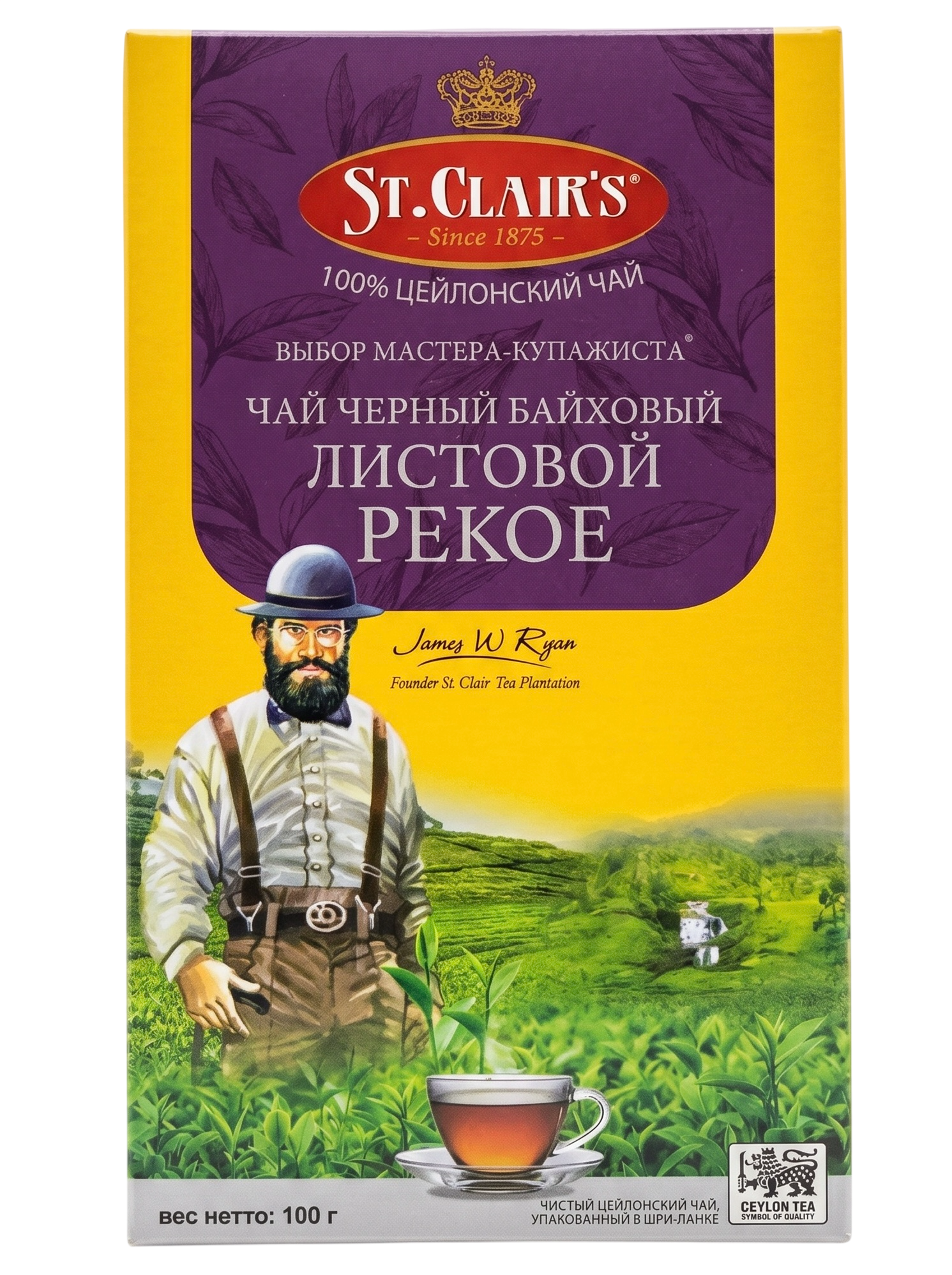 Сант Клэр Пекое 100г St.Clairs