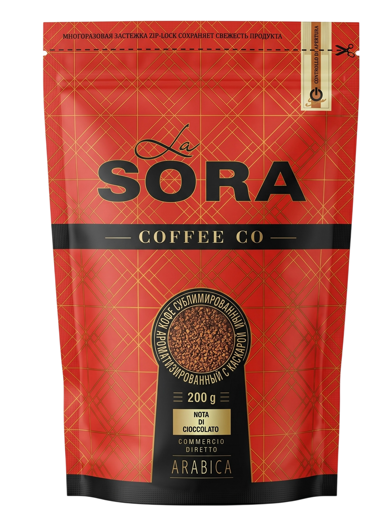 Ла Сора сублимированный м/у 200г La Sora