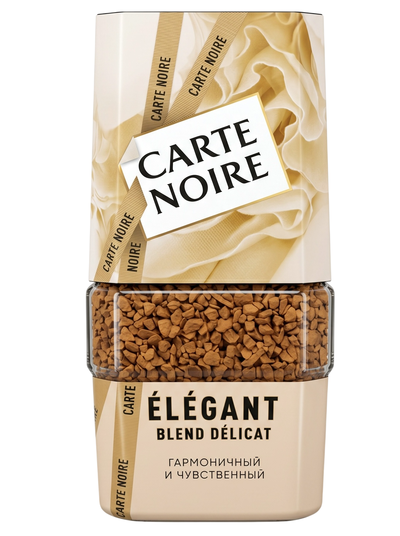 Карт Нуар Элегант ст 95г Carte Noire
