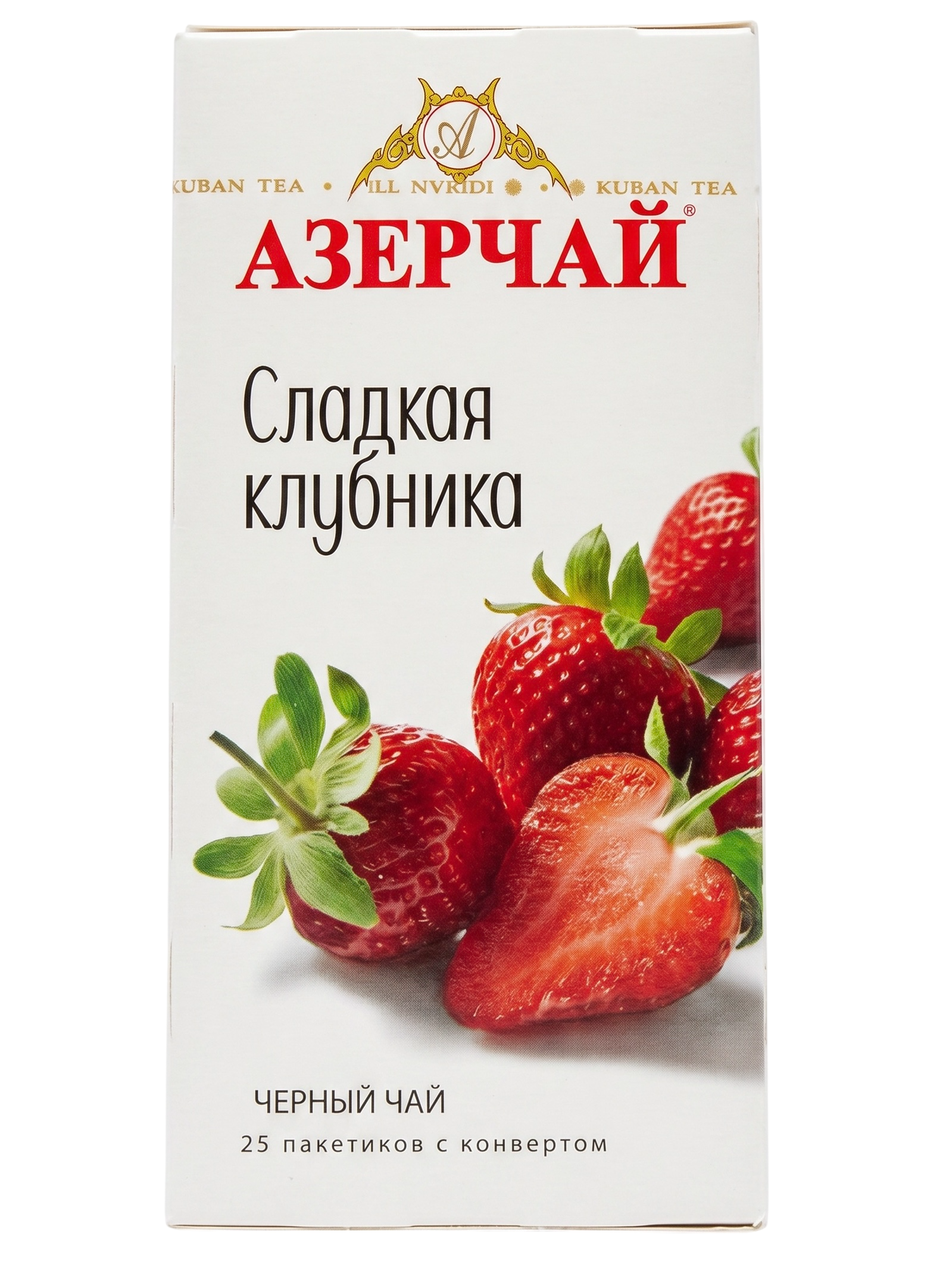 Азерчай черный с клубникой 25 пакетиков в сашетах Azercay